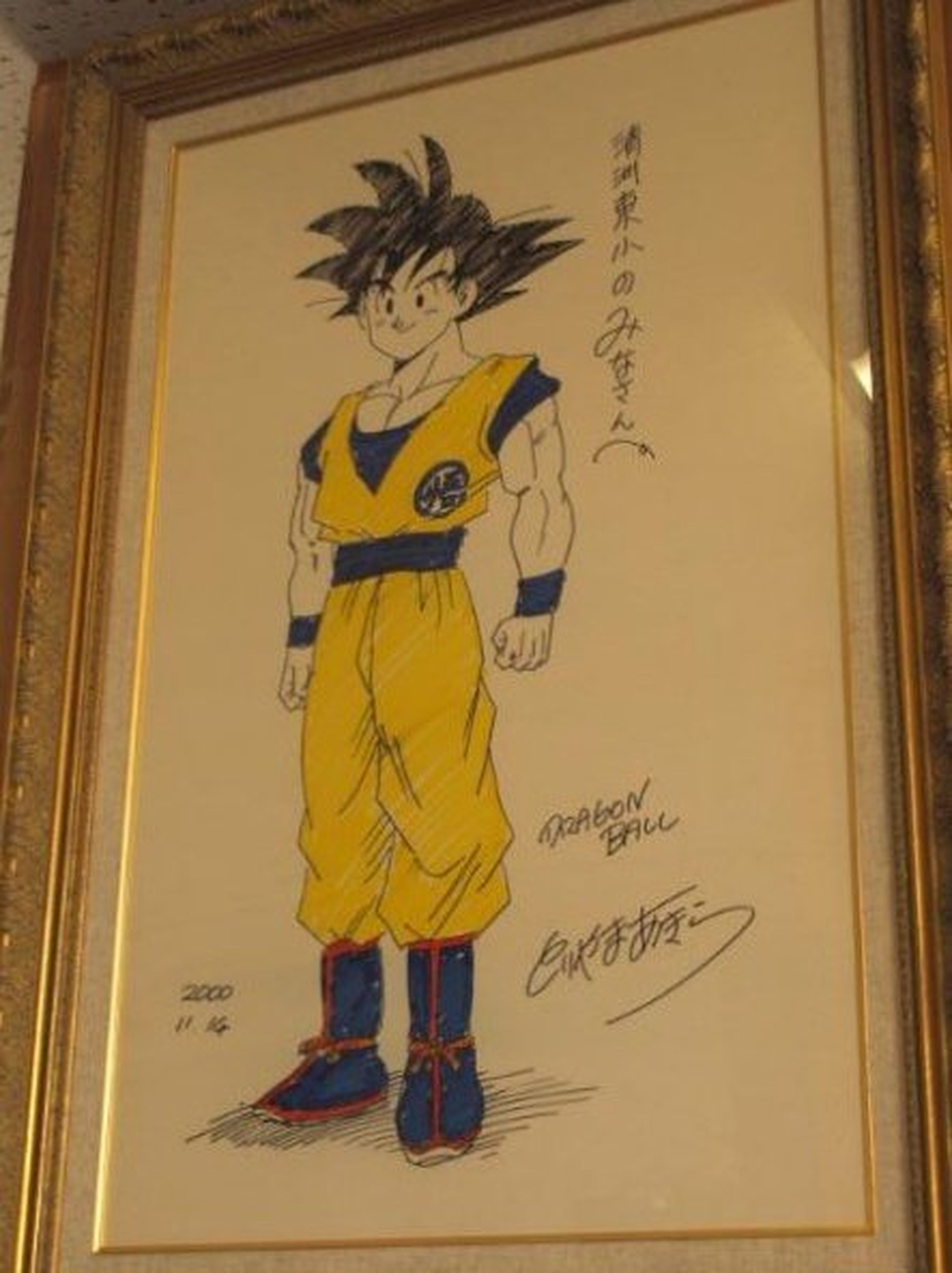 Dragon Ball - Sale a la luz un dibujo rarísimo de Goku dibujado por Akira Toriyama en el año 2000