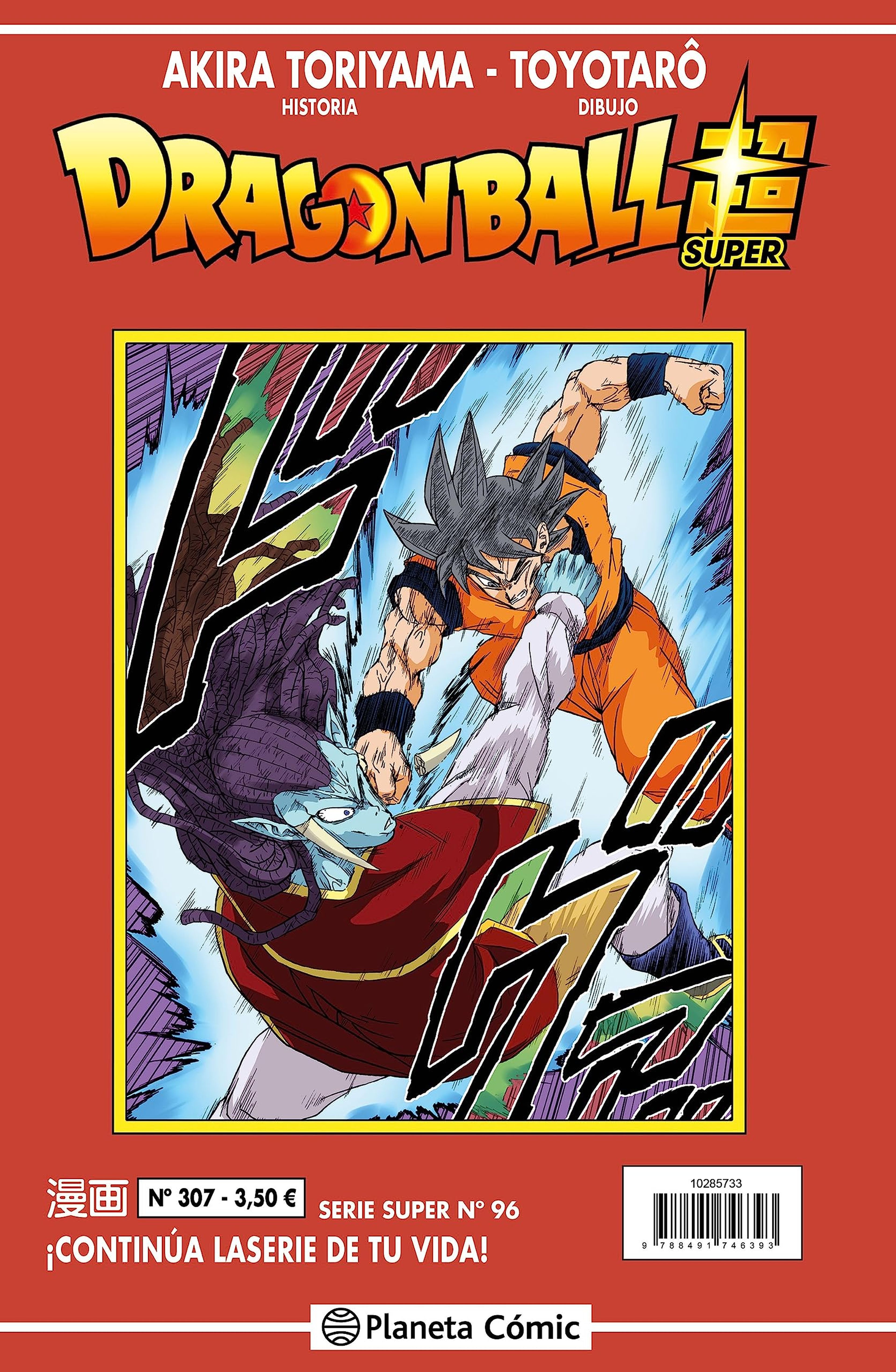 Dragon Ball Super - Portada y fecha de lanzamiento del número 96 de la Serie Roja. ¡Vuelven Goku y sus amigos después del verano!