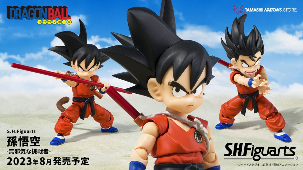 Dragon Ball Anunciada una nueva figura SH Figuarts de Goku niño de la