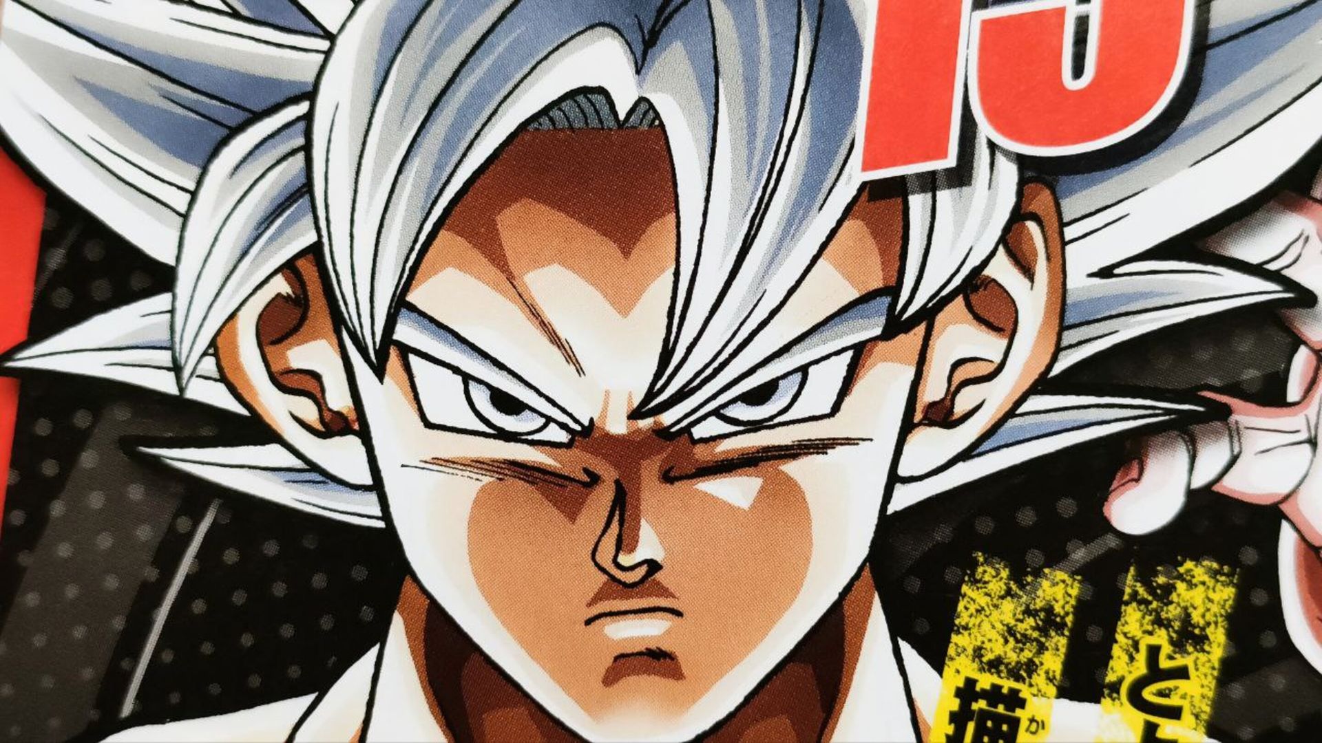 Dragon Ball Super Toyotaro Sorprende A Los Fans Con Un Nuevo Y Espectacular Dibujo De Goku 4433