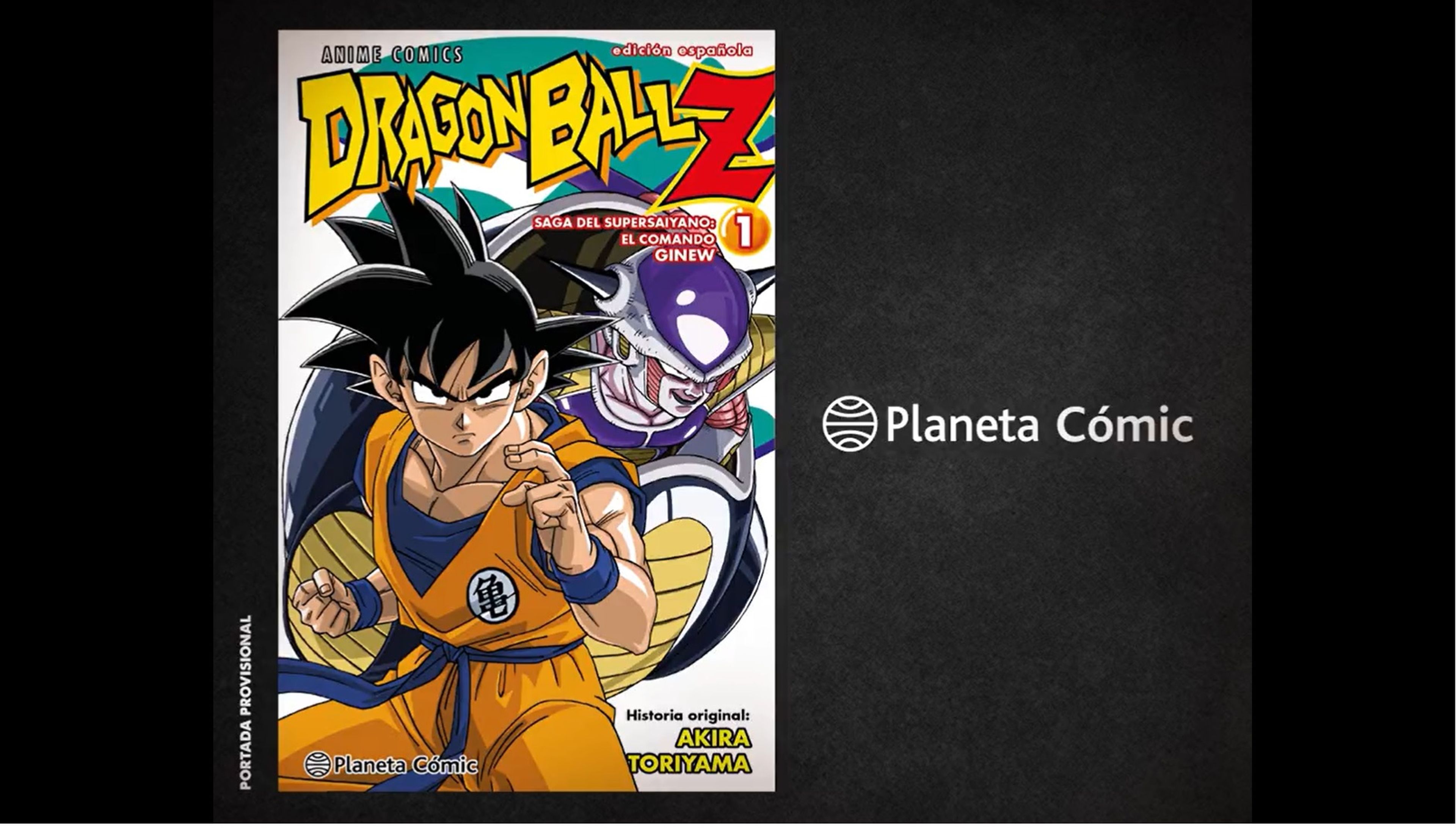 Dragon Ball Z Anime Comics Estalla el duelo Manga Oficial Planeta Comic  (Spanish)