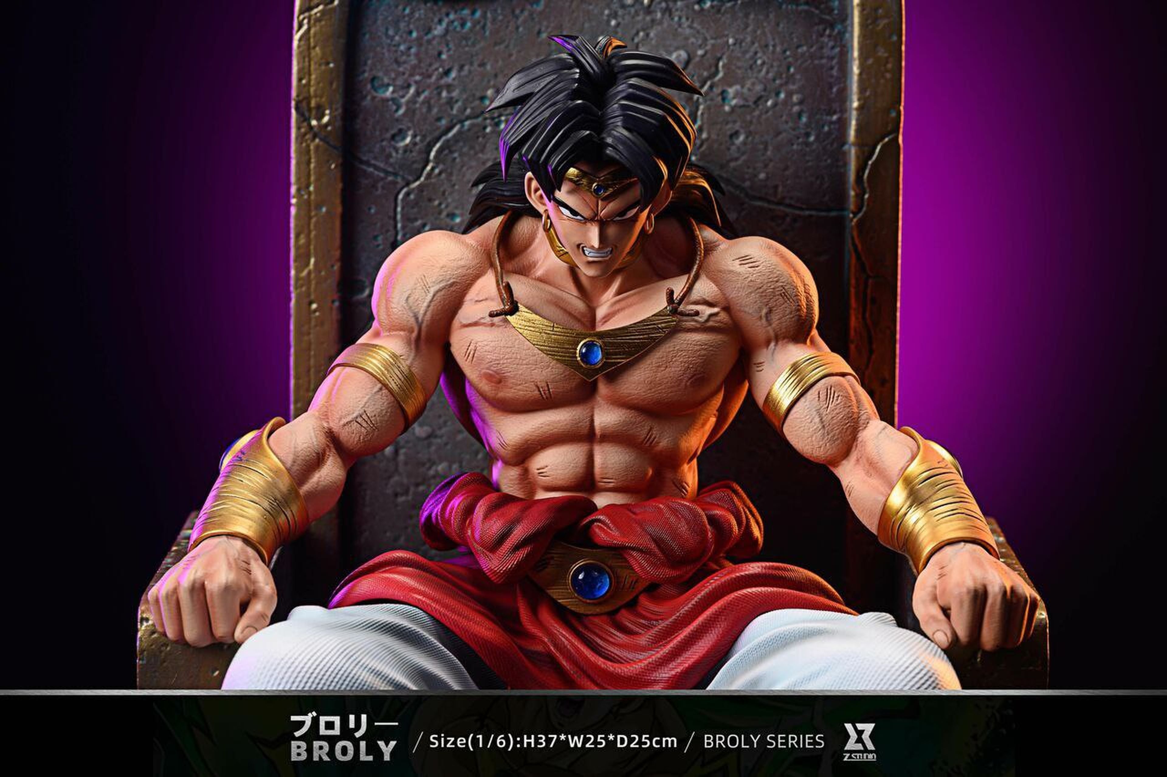Dragon Ball Z - Así es la resina majestuosa de Broly sentado en el trono de su primera película de la serie