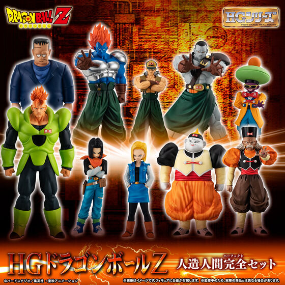 Dragon Ball Z - Así Es El Nuevo Pack De Todas Las Figuras De Los ...