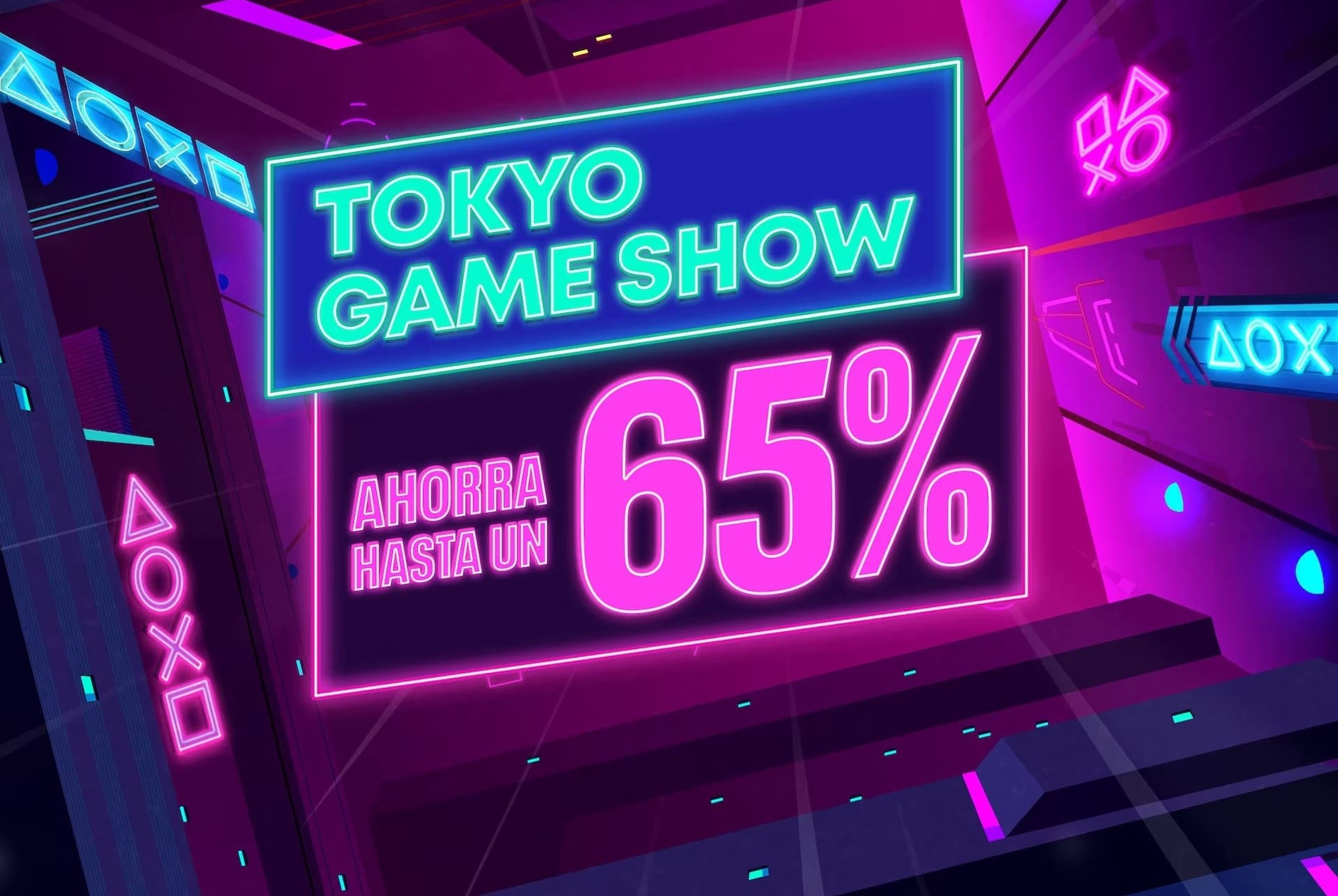 PS Store TGS 2023