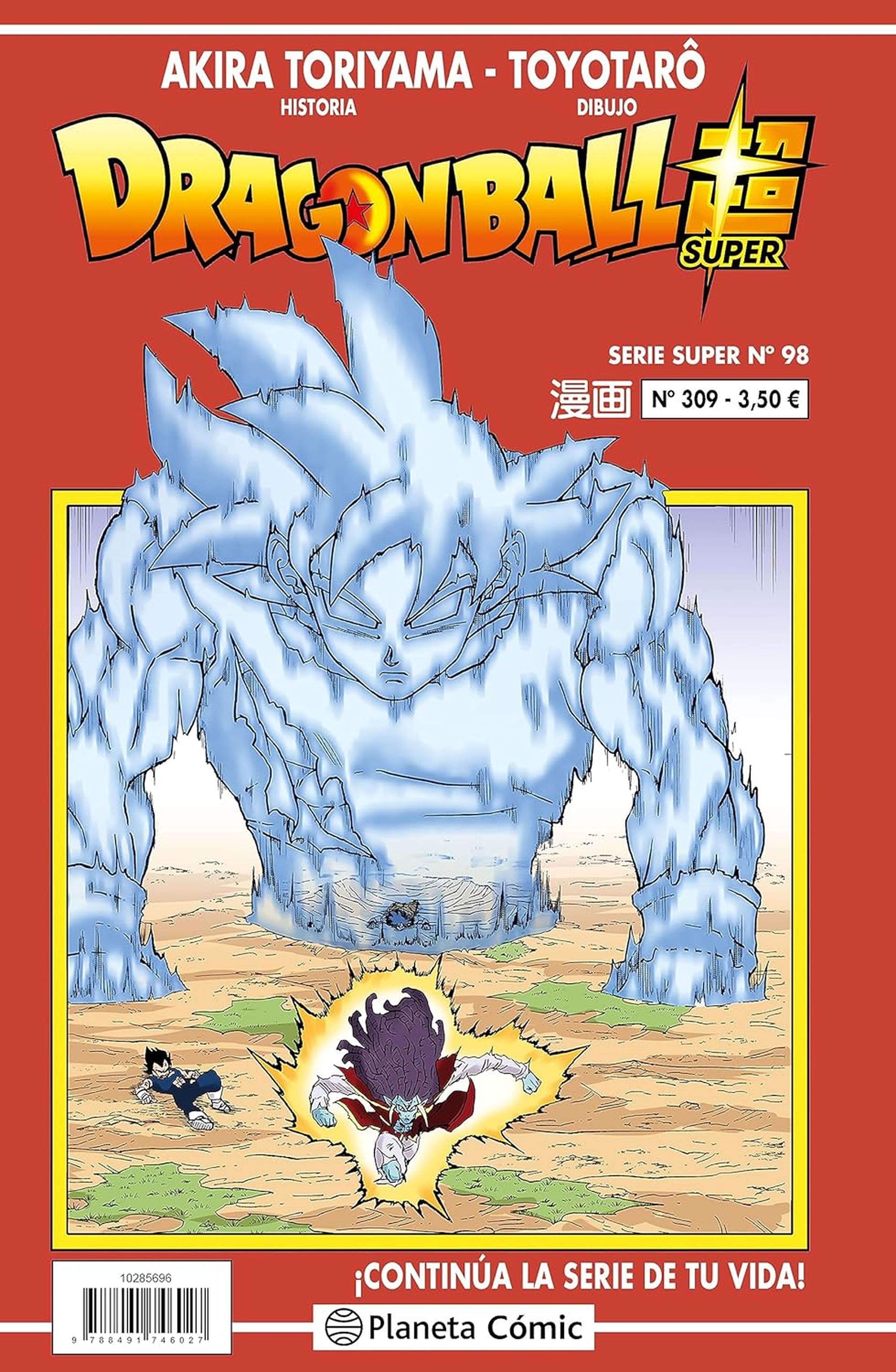 Dragon Ball Super, manga 98 [ESTRENO]: dónde leer el nuevo