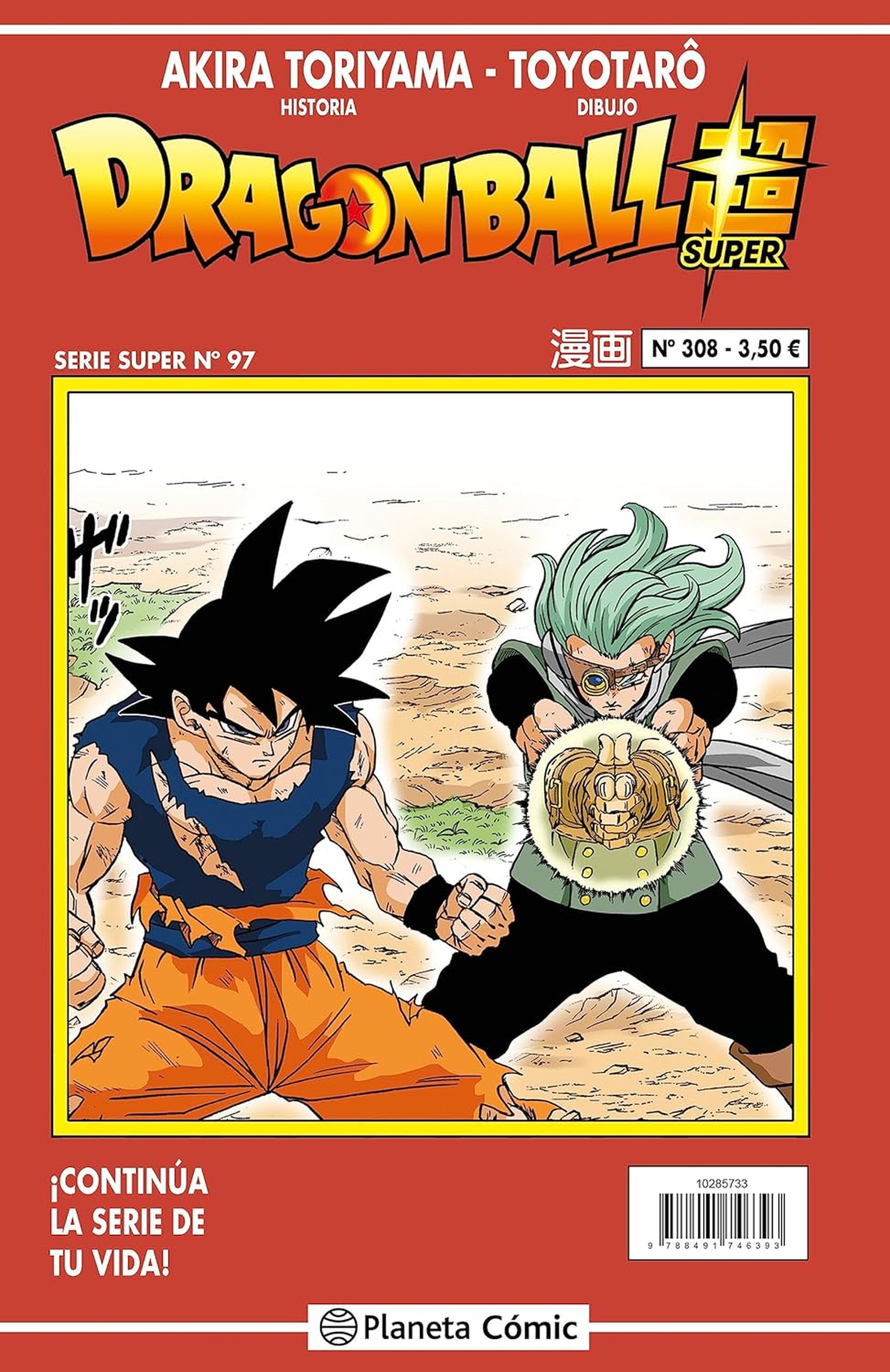 Dragon Ball Super, manga 98 [ESTRENO]: dónde leer el nuevo