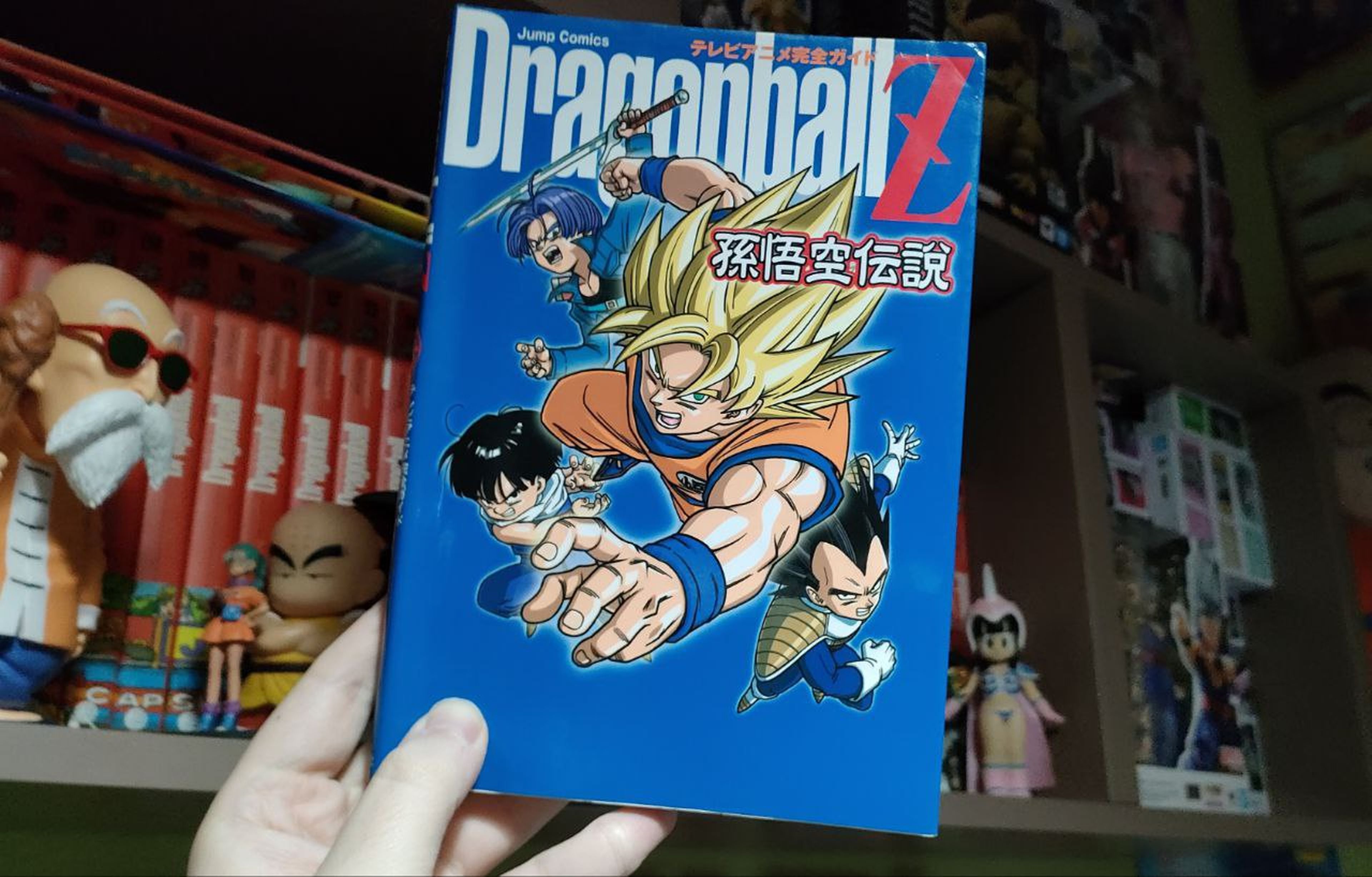 Dragon Ball - Este es el misterioso lugar al que Goku se irá a entrenar con Uub al final del manga original de Akira Toriyama