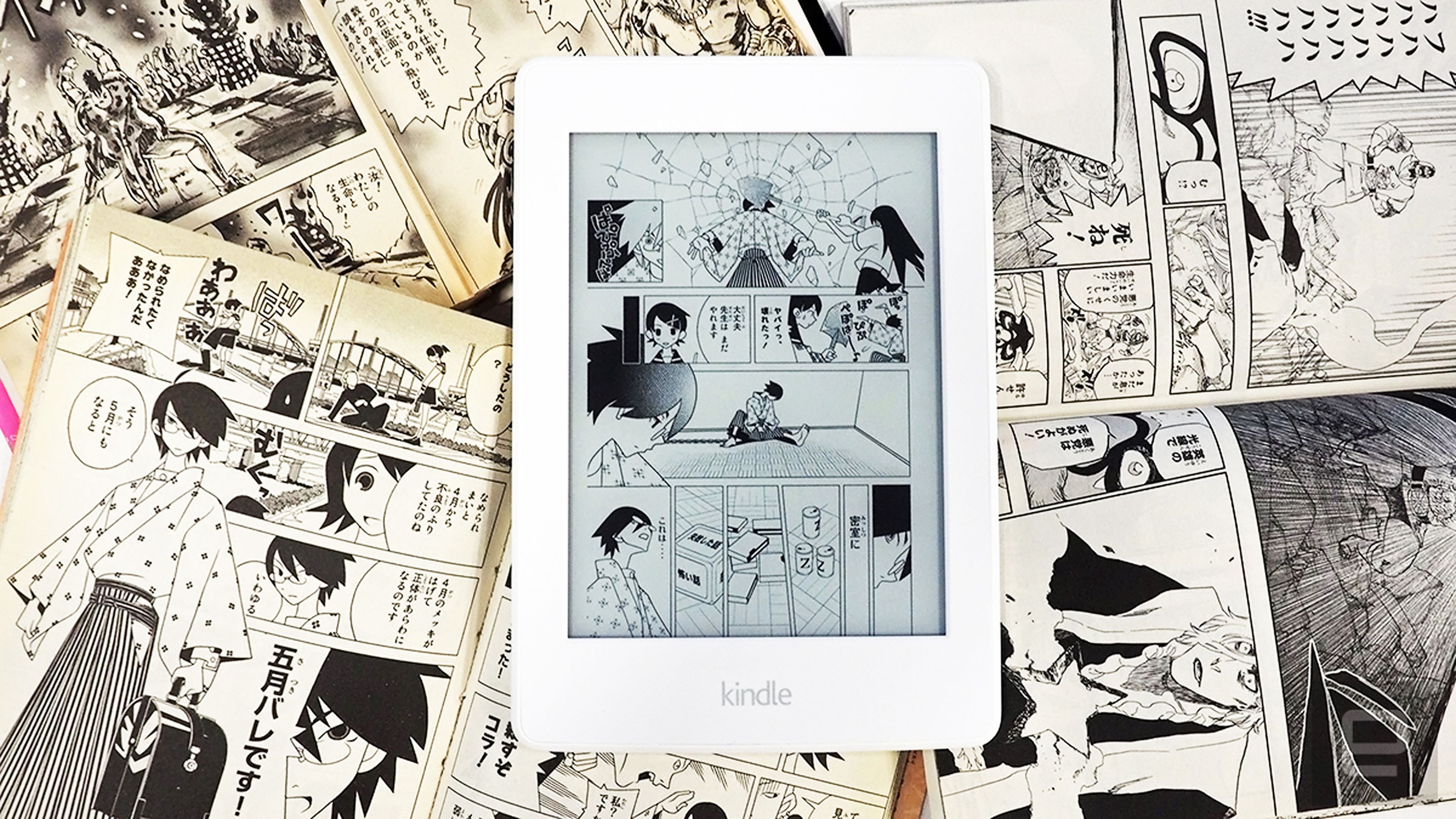 ebook manga