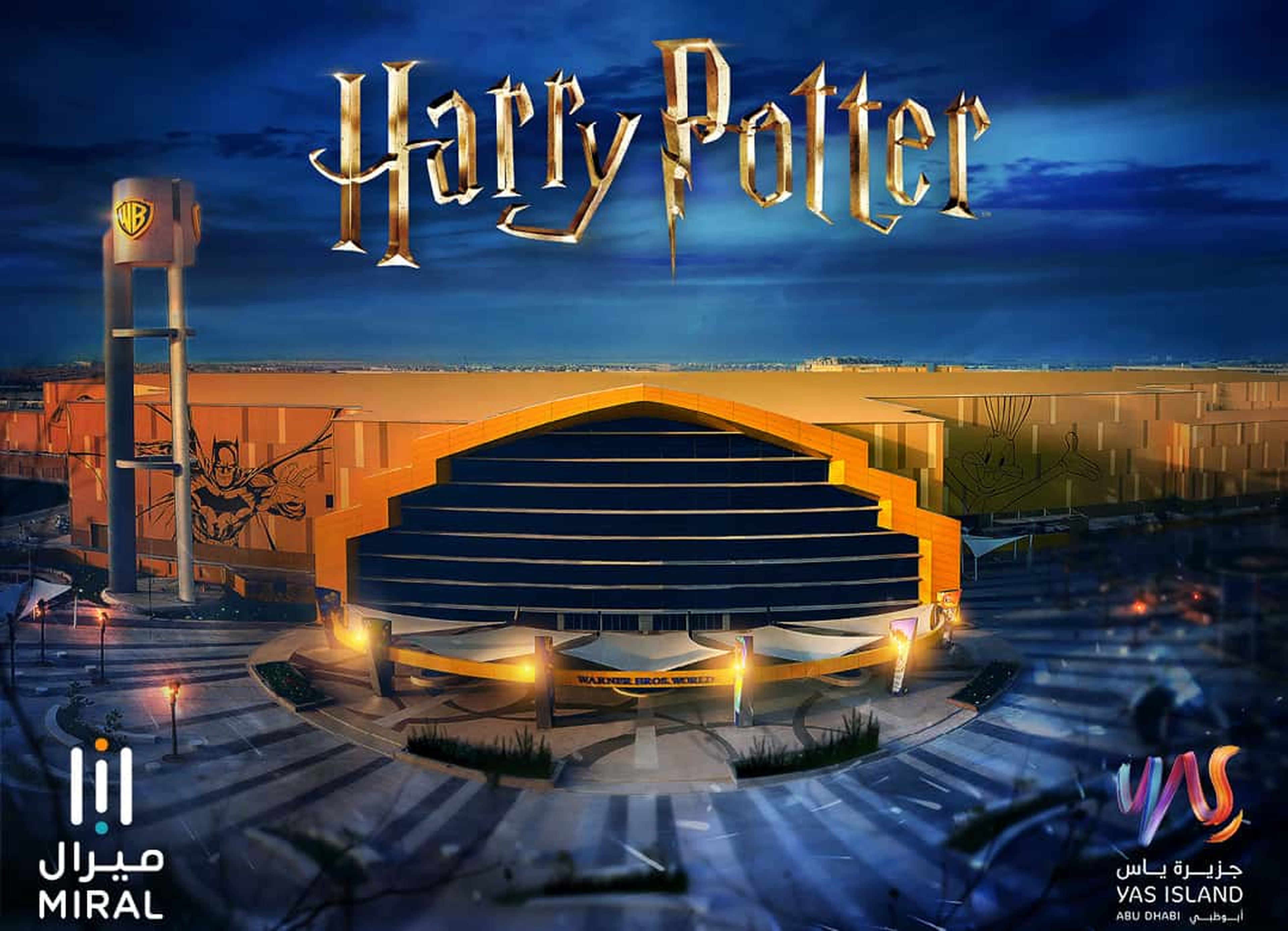 Warner Bros. Harry Potter