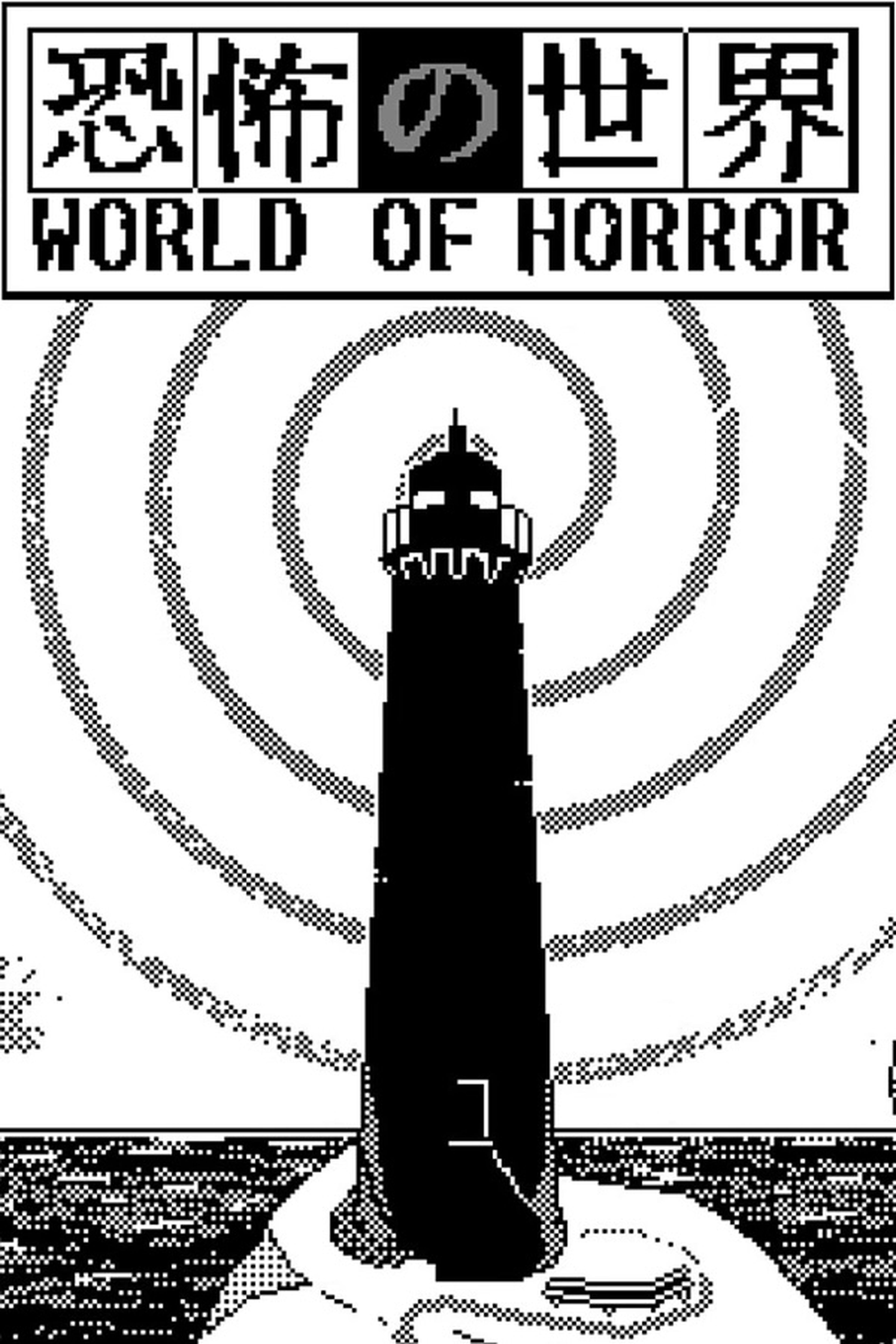 World of Horror-1702990771189