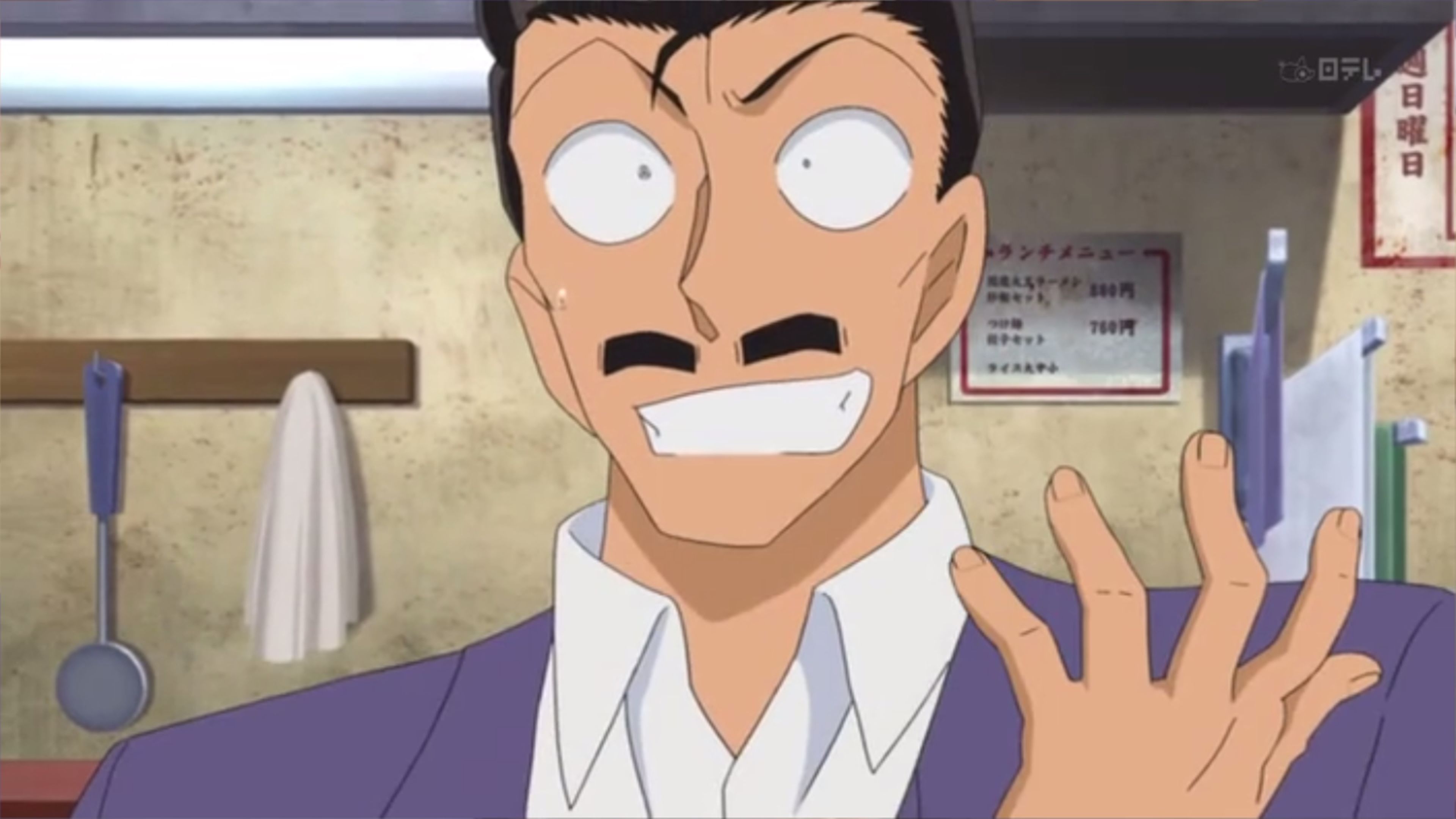 Detective Conan - Kogoro Mouri