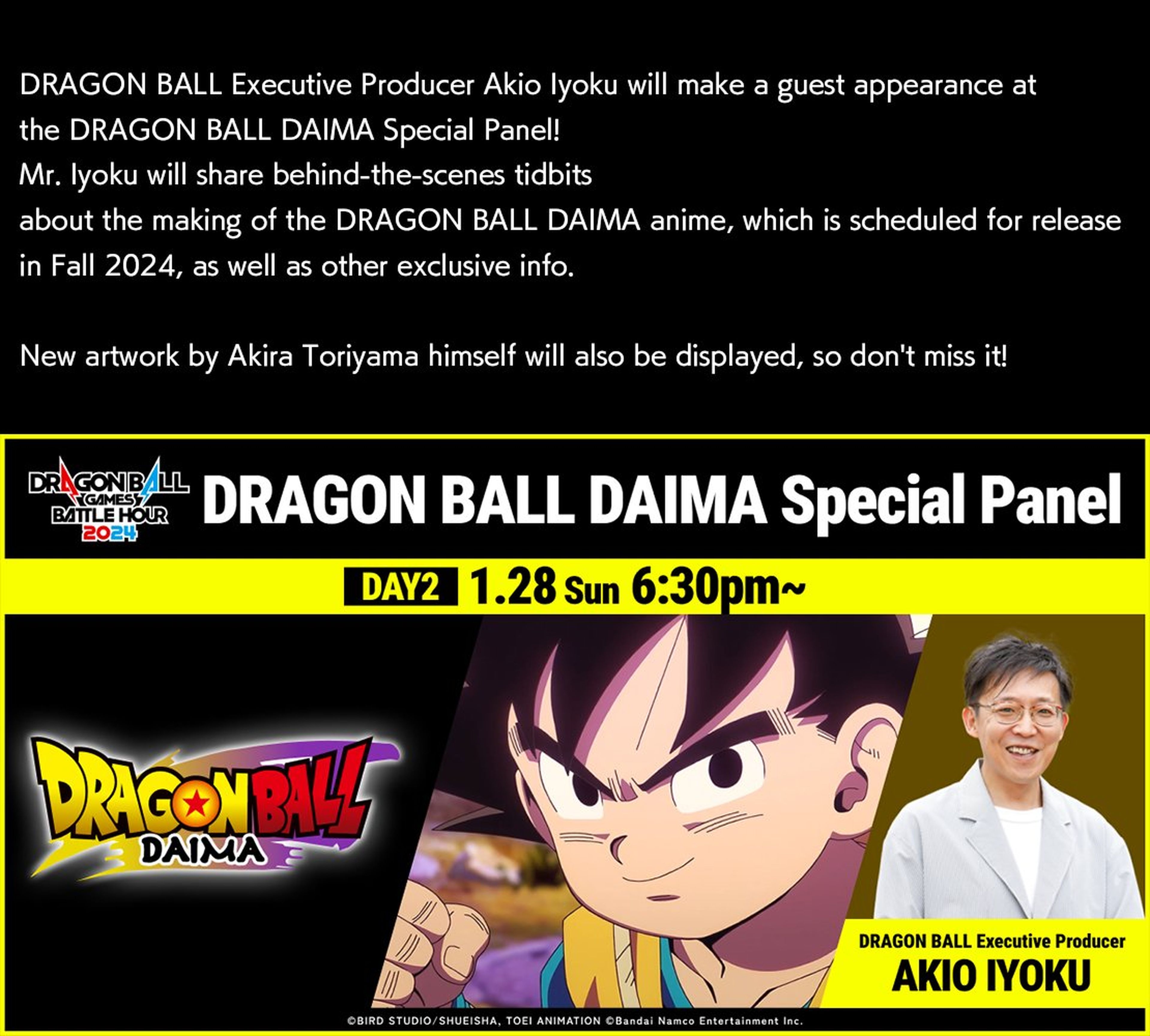 Dragon Ball Daima - La fecha oficial en la que se desvelarán más secretos de la nueva serie anime de Akira Toriyama