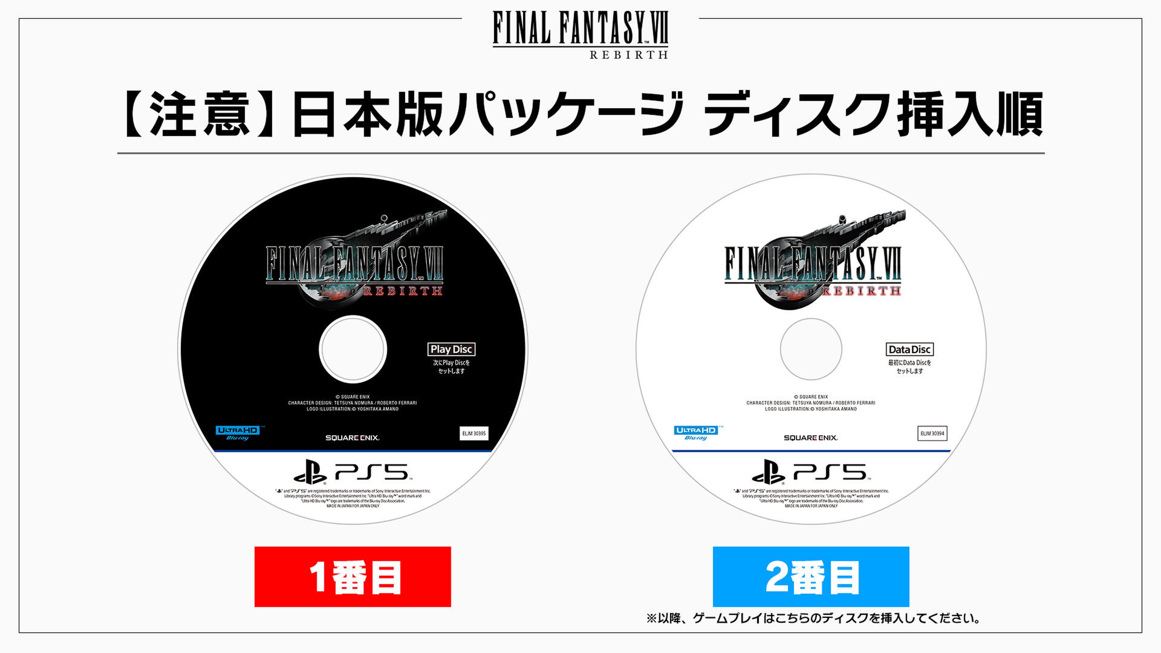 Discos de Final Fantasy VII Rebirth en Japón