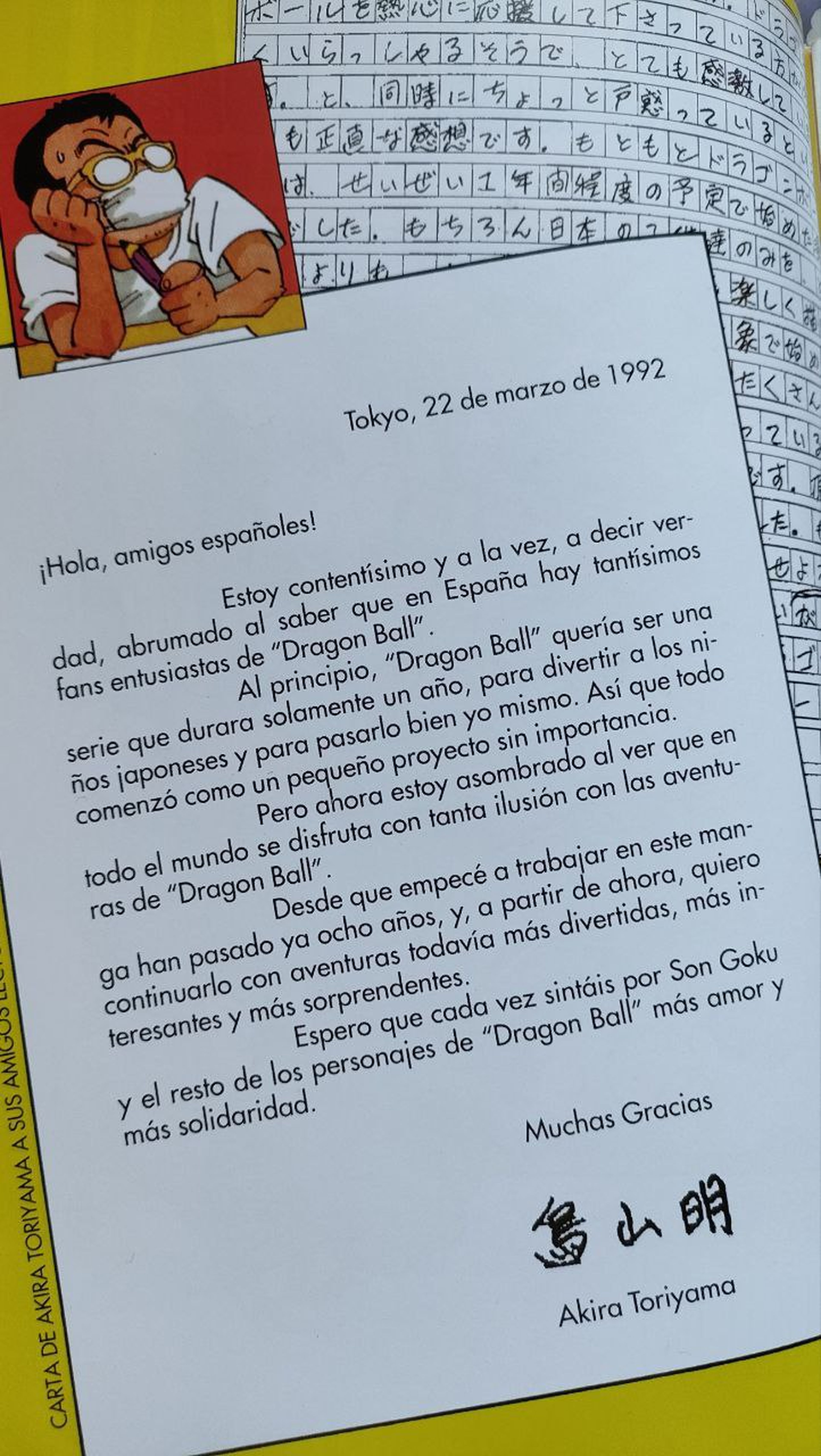 Dragon Ball - The letter that Akira Toriyama wrote and dedicated to the fans from all of Spain
