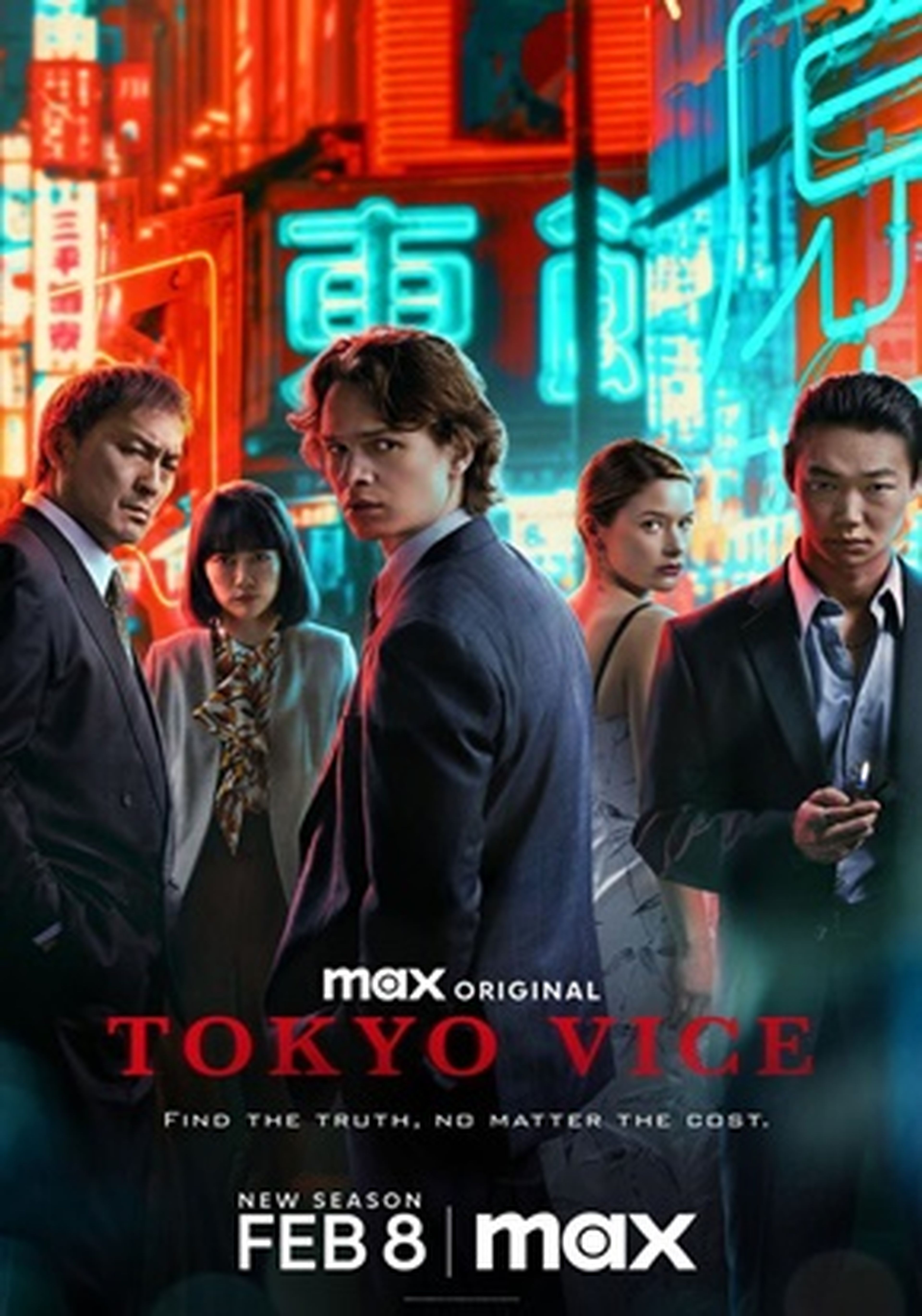 Tokyo Vice (Serie TV)-1707379074277