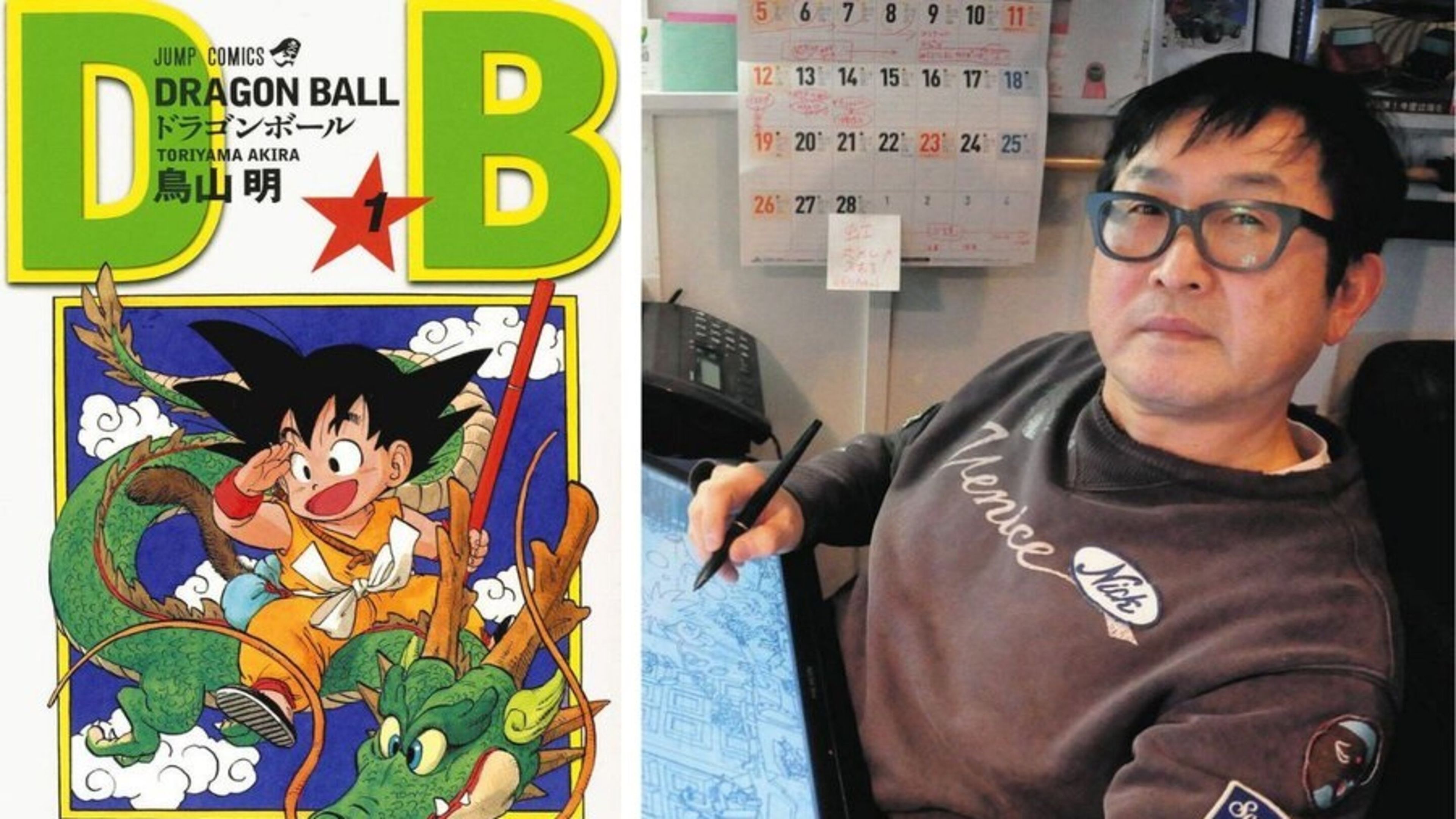 El asistente que ayudó a Akira Toriyama durante la época dorada de Dragon Ball habla de la muerte del mangaka