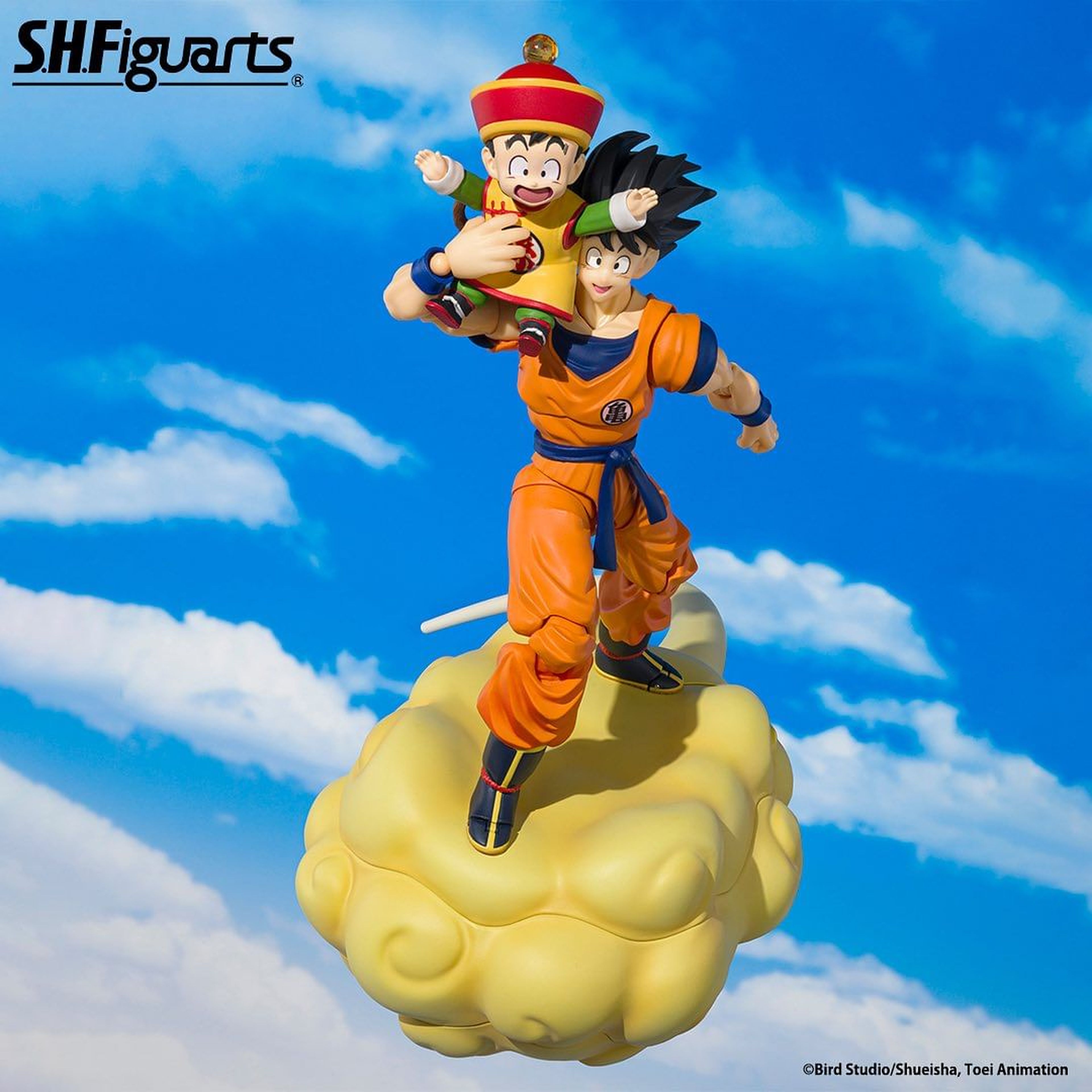 Goku se sube de nuevo con Gohan a la nube Kinton en esta nueva figura exclusiva de Dragon Ball Z