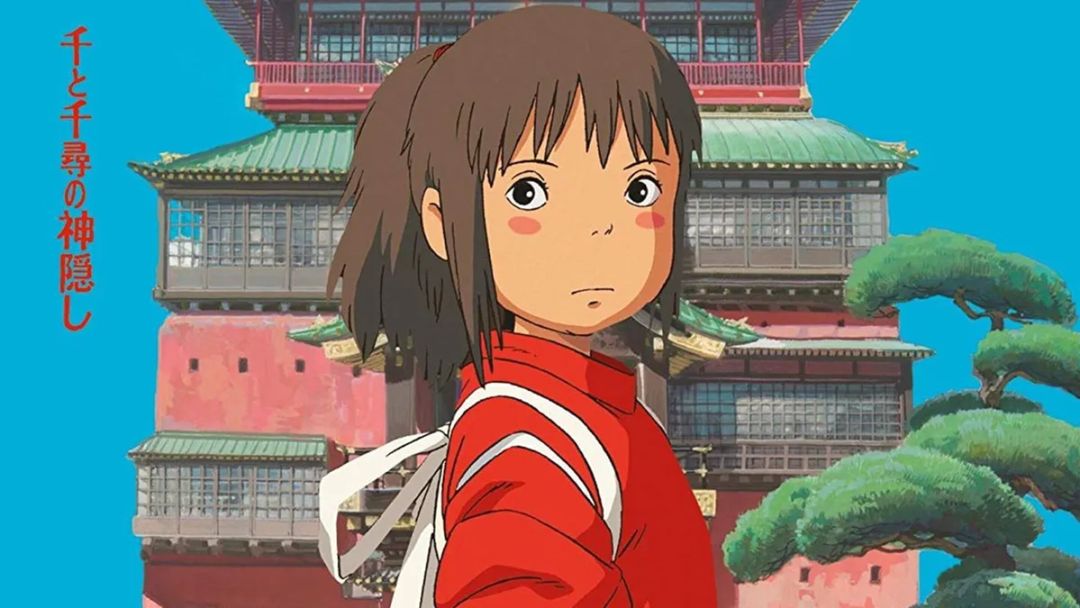 Hoy cumple 23 años la primera película anime ganadora de un Óscar. ¿Recuerdas esta obra maestra?
