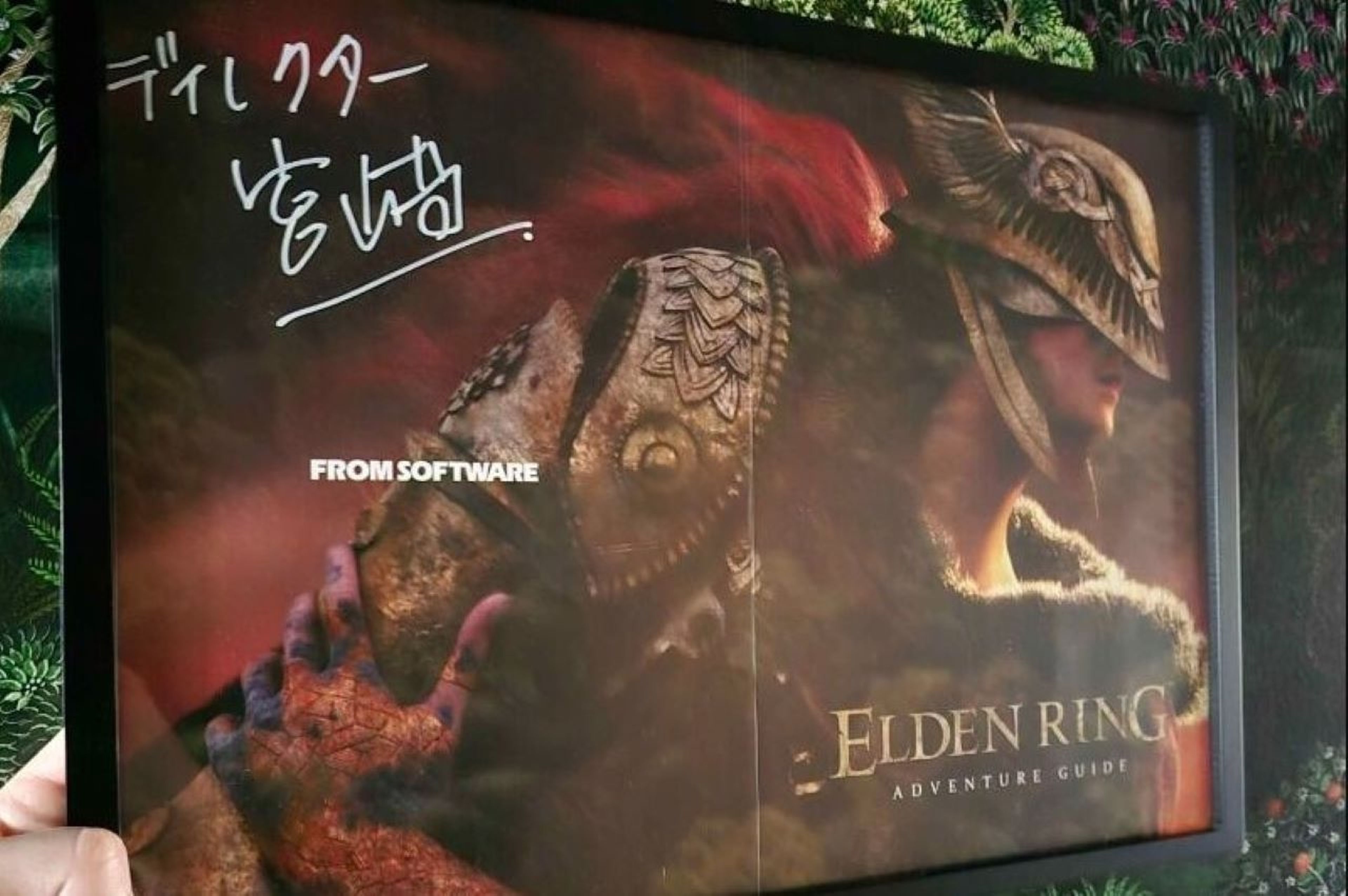 Póster de Elden Ring firmado por Hidetaka Miyazaki