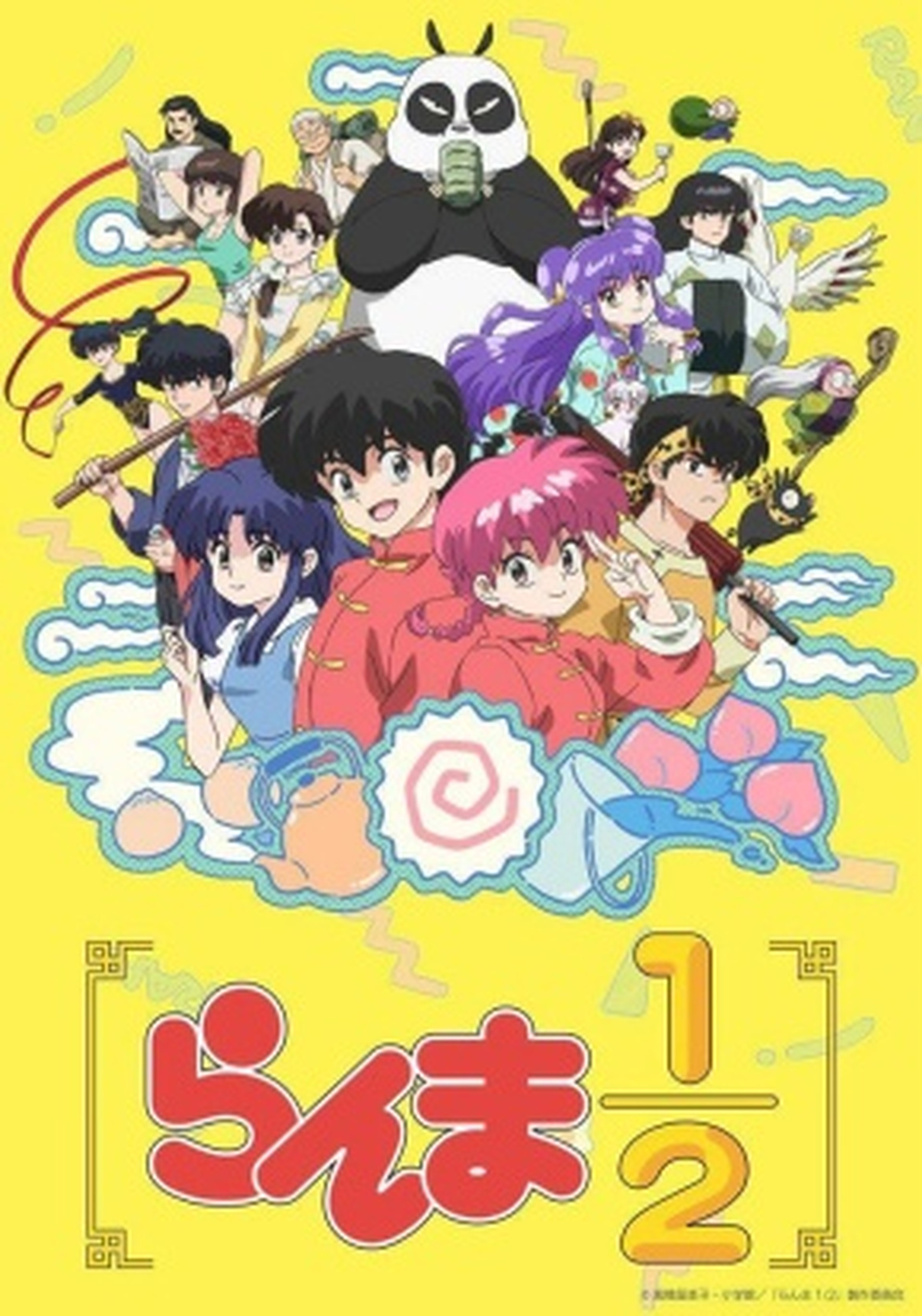 Ranma 1/2 (2024)-1725953951040