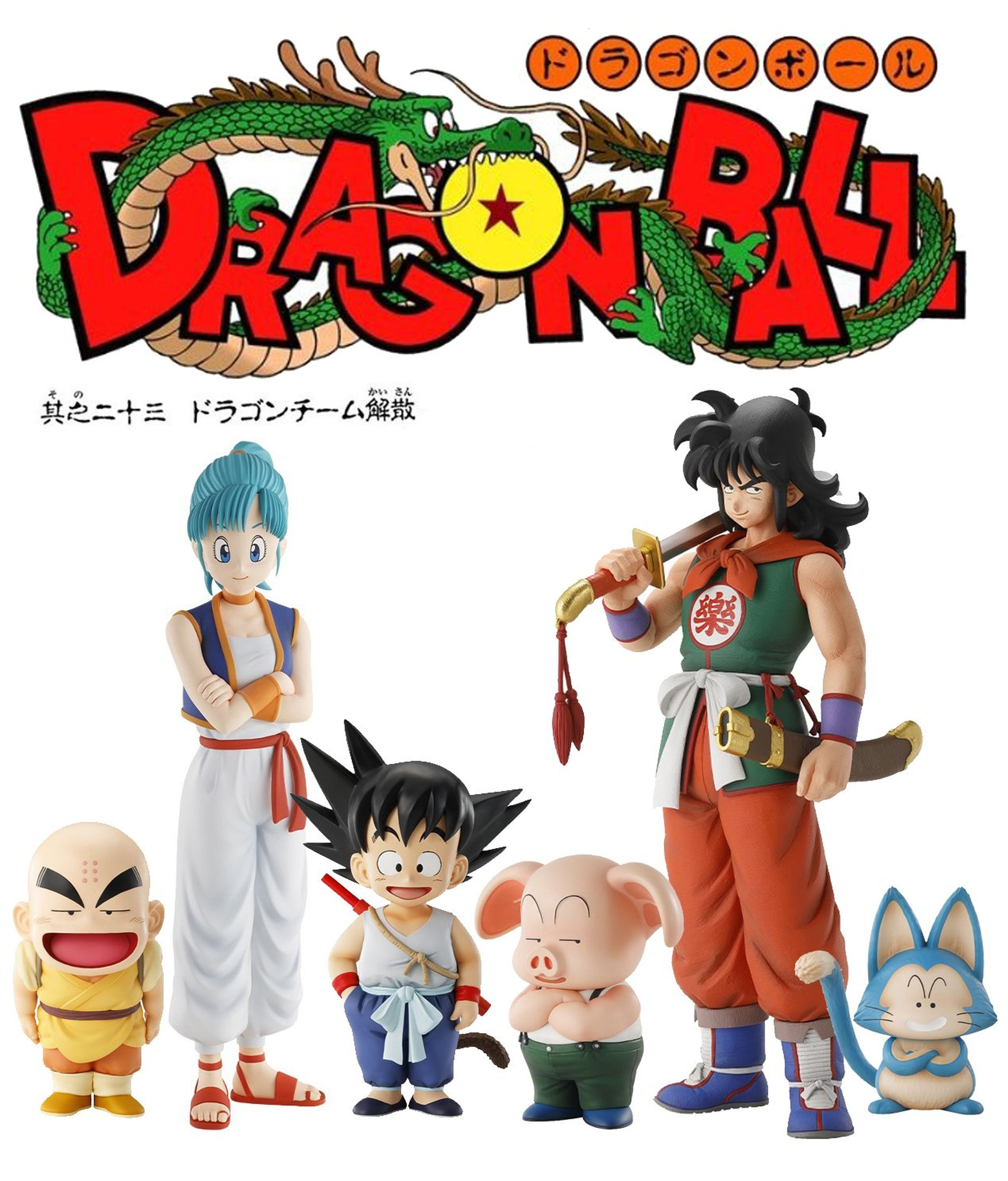 Los orígenes de Dragon Ball regresan con una nueva colección de figuras antológica