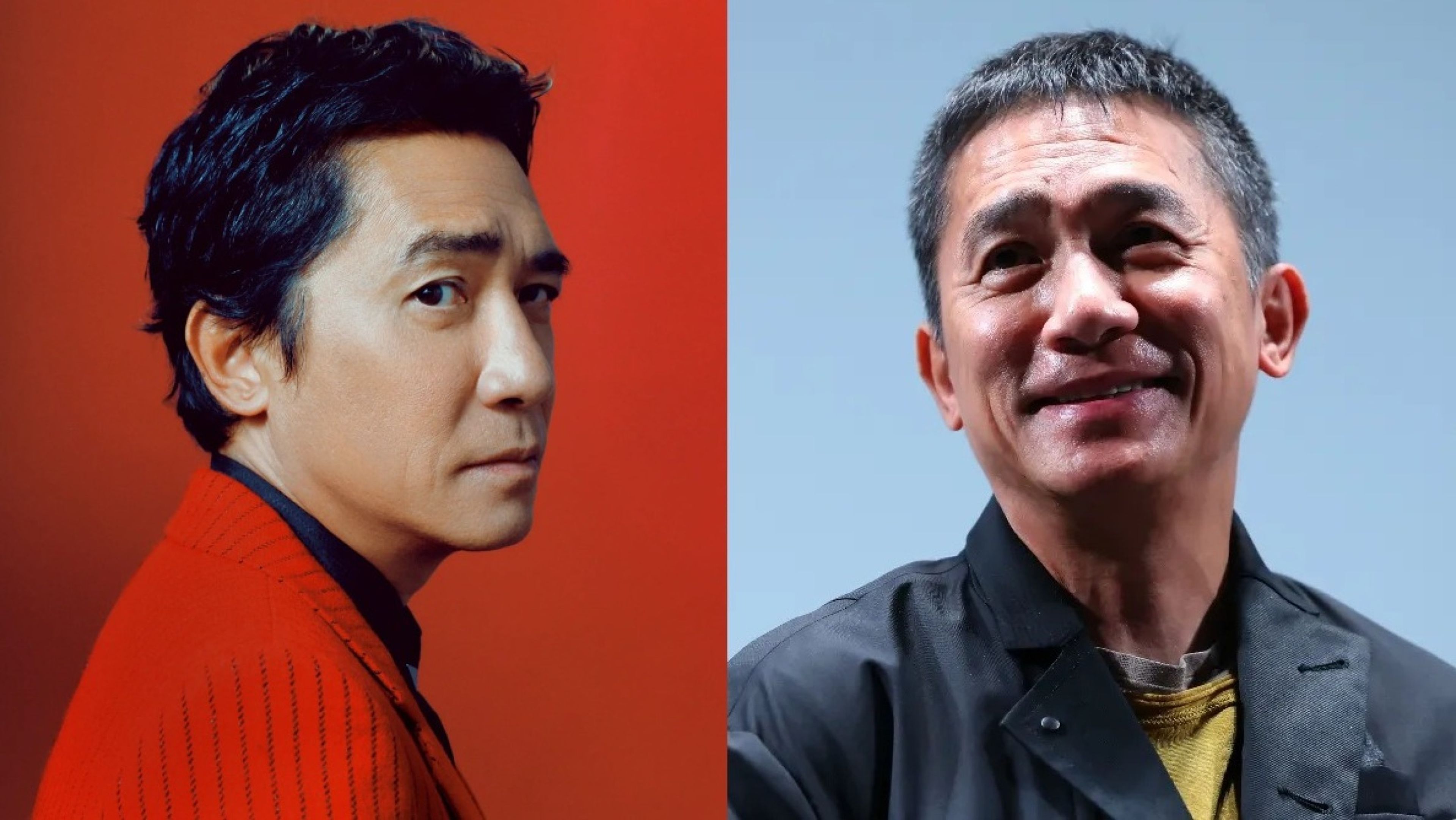 Tony Leung