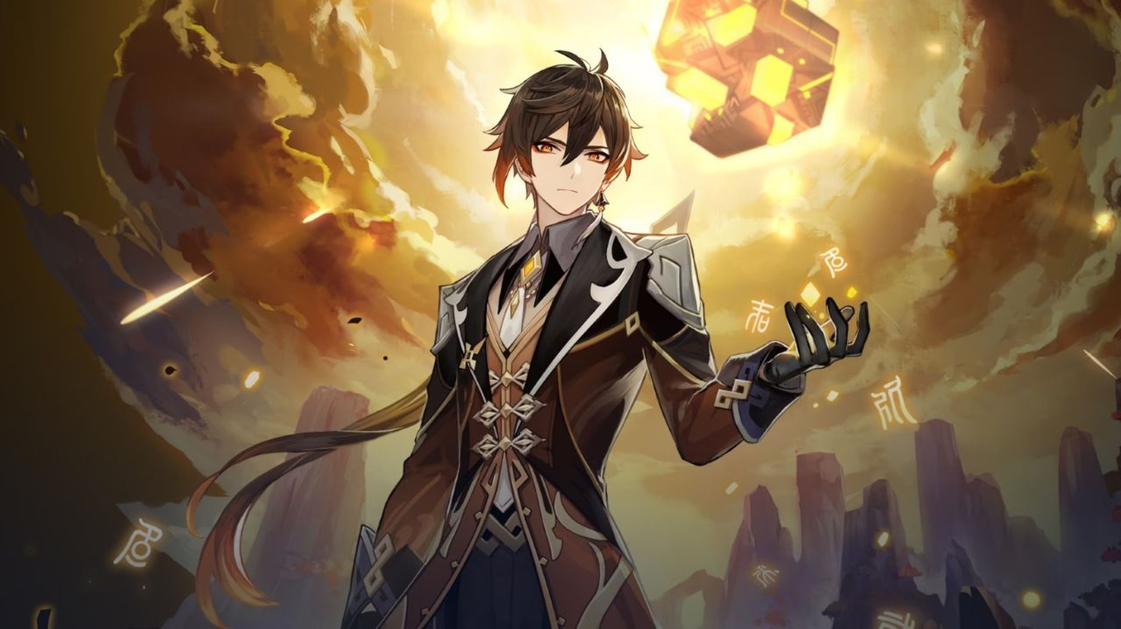 Genshin Impact