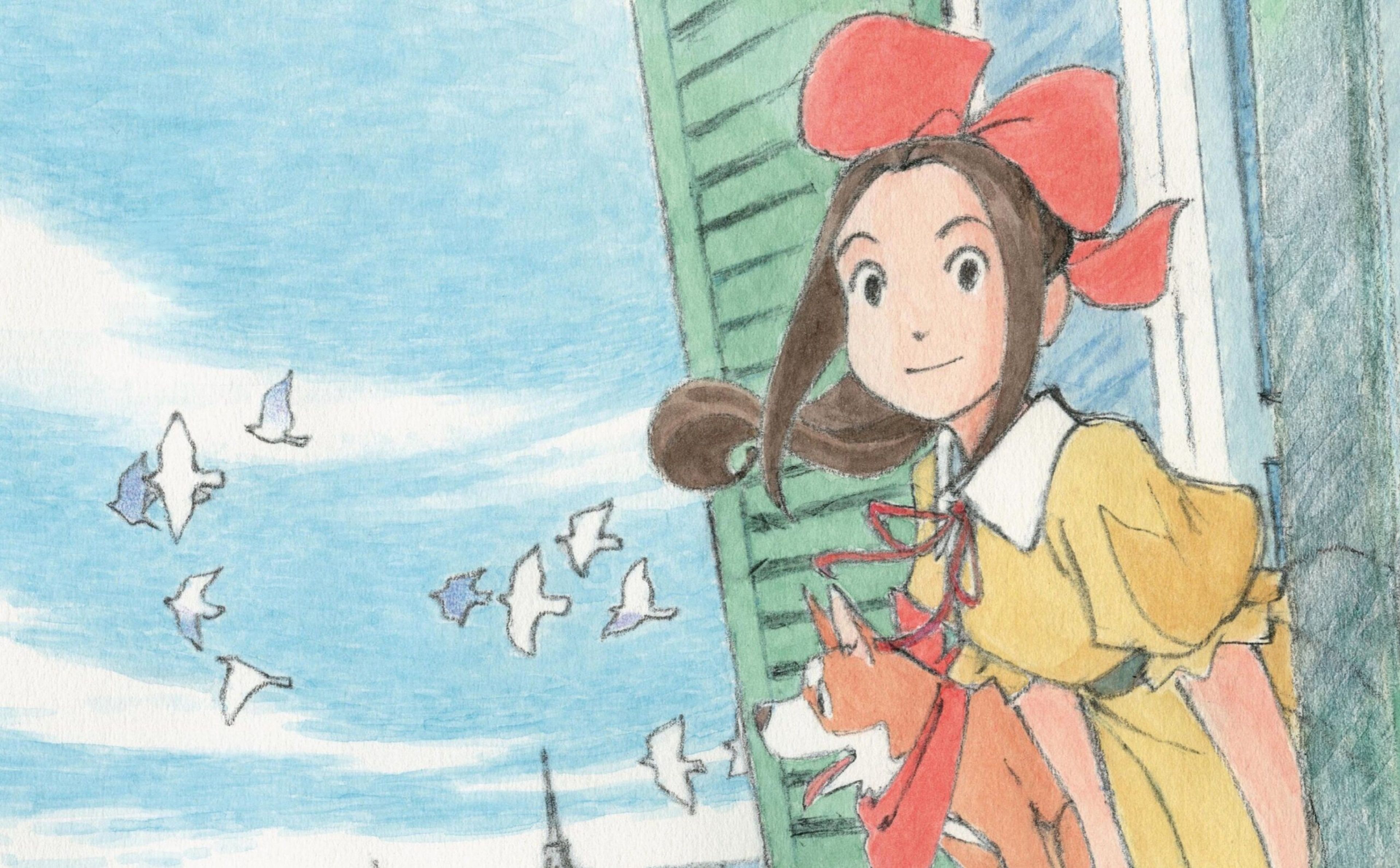 Paris ni Saku Étoile (L'Étoile de Paris en fleur)