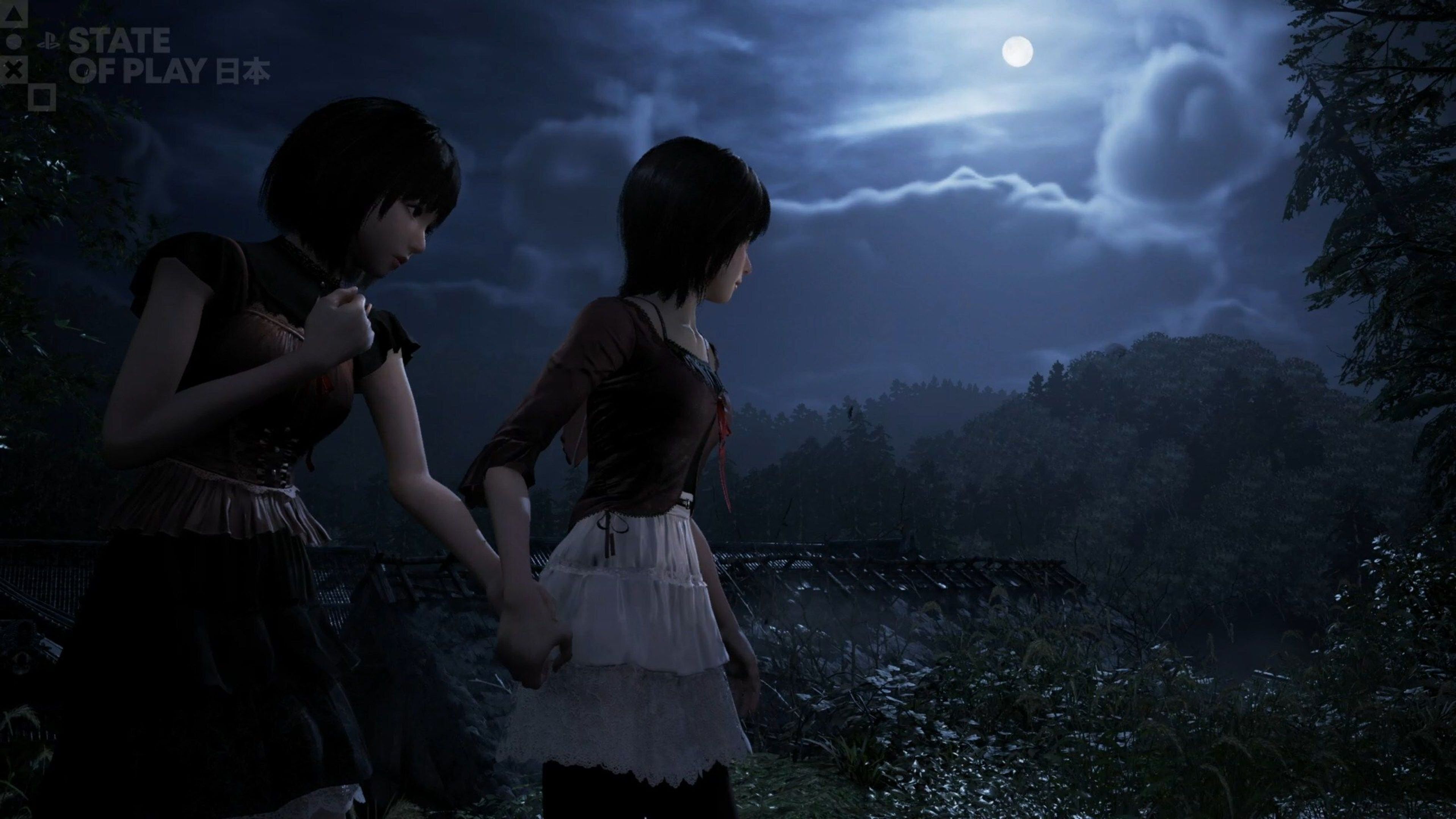 Fatal Frame 2