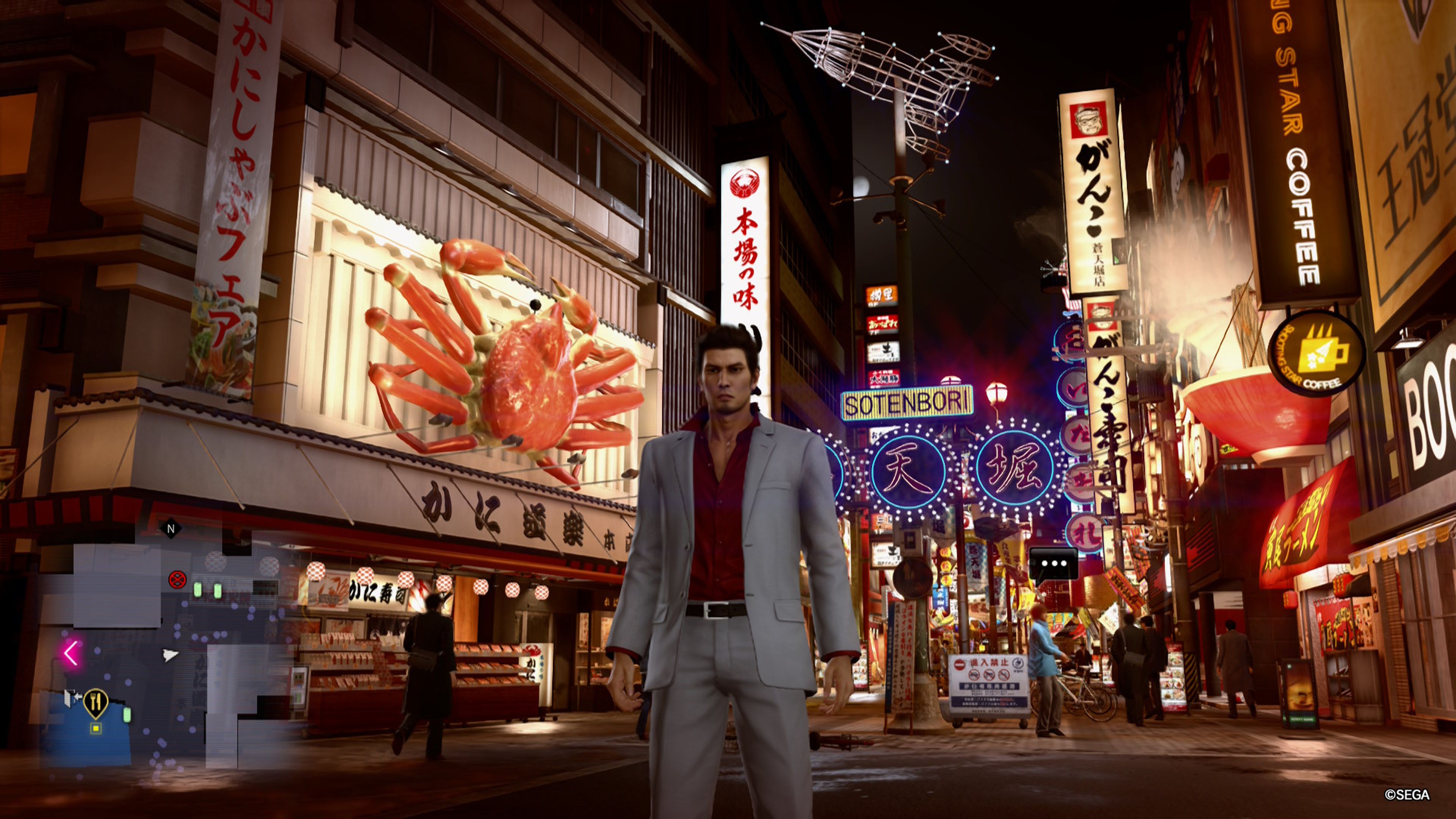 Yakuza Kiwami 2 Nintendo Switch 2 Review