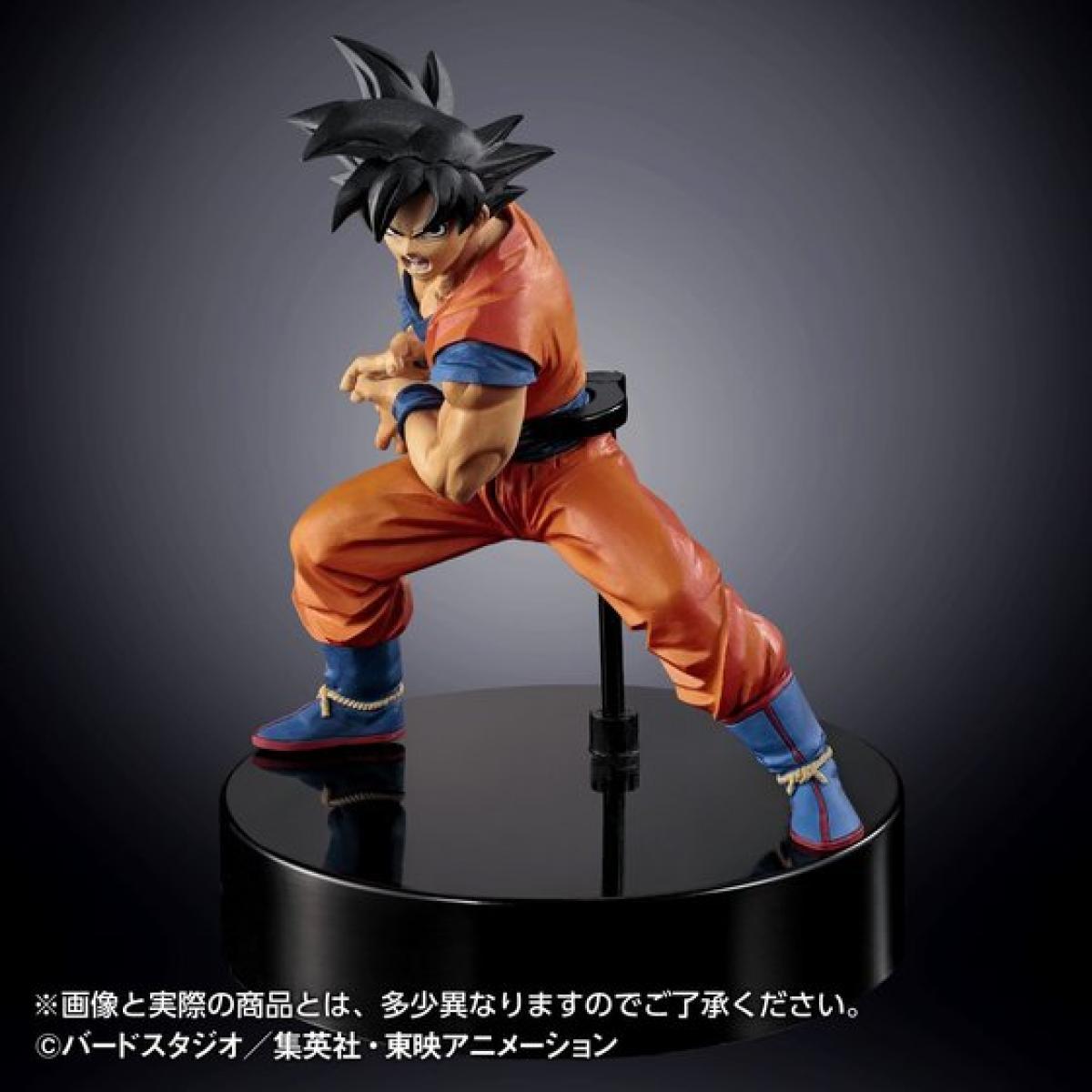 Dragon Ball - Figura de Goku lanzando un Kame Hame Ha LED | Hobbyconsolas