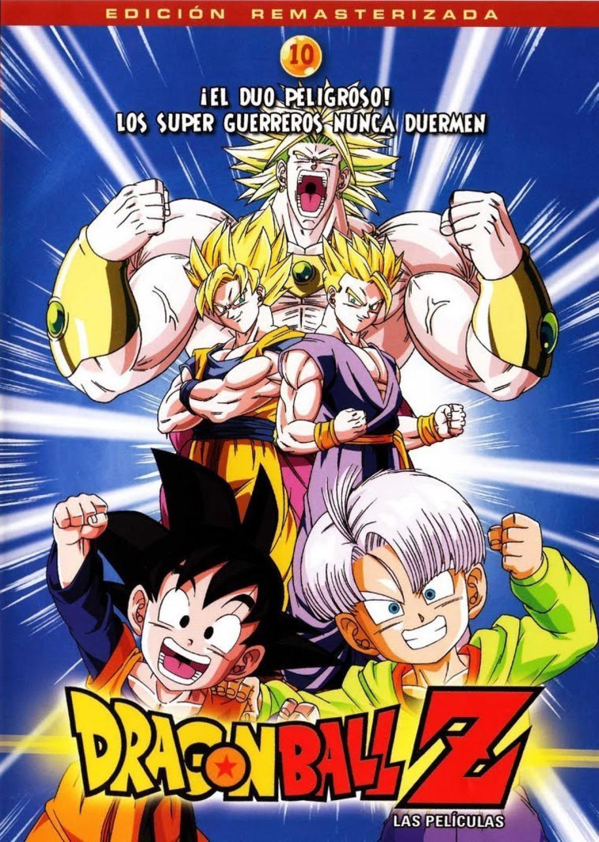 Dragon Ball Z El Regreso De Broly 1994 Críticas Noticias Novedades Y Opiniones Películas En Hobbyconsolas
