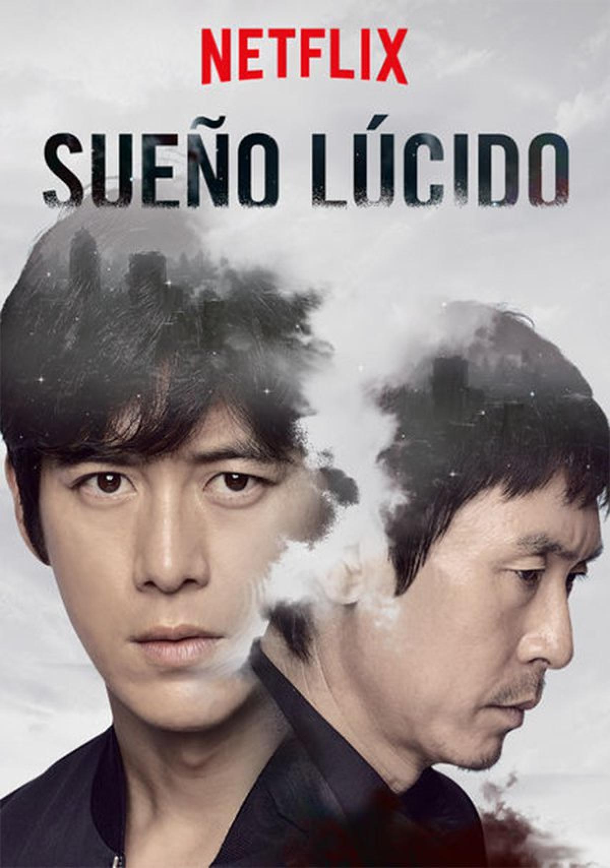 Resultado de imagen para sueño lucido pelicula