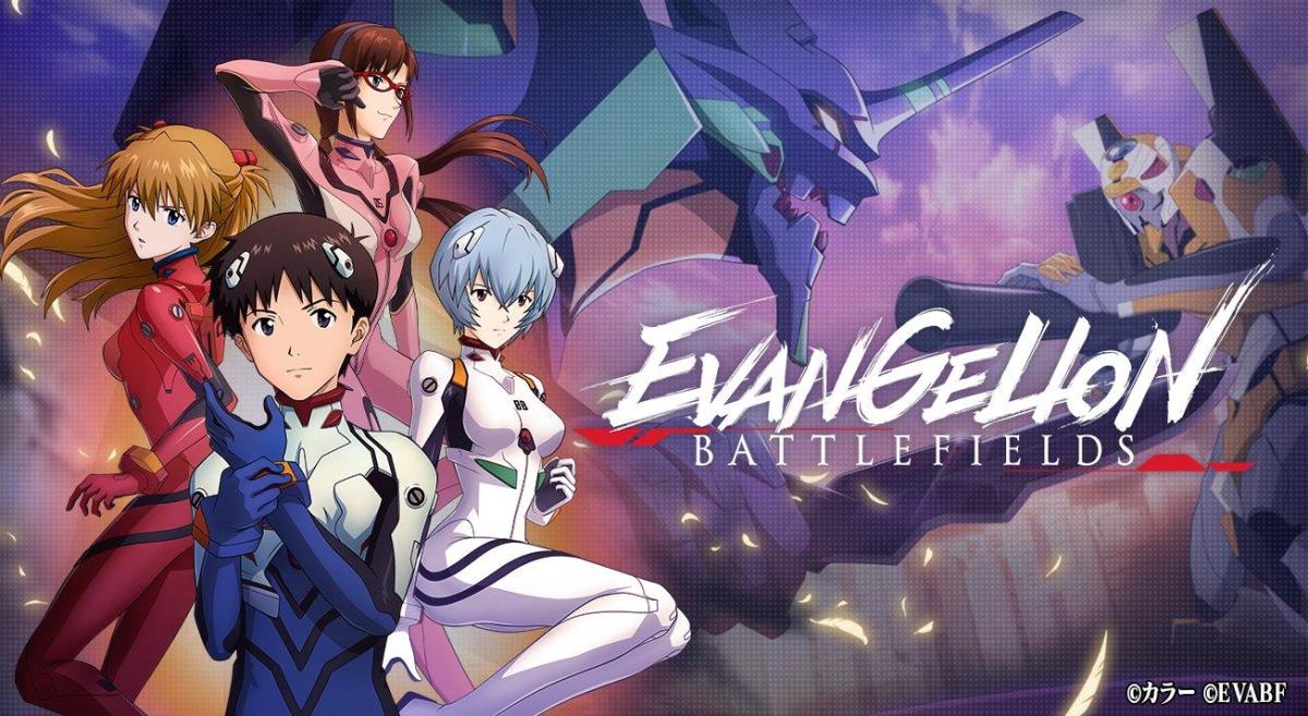 Evangelion: Battlefields, un nuevo juego para móviles con Toys-To-Life