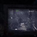Blair Witch Xbox One PC Blair Witch Xbox One PC