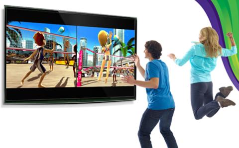 Fitness Kinect te pone en forma 