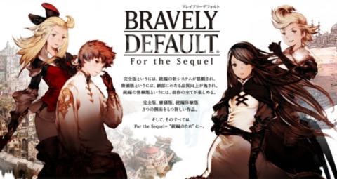 Bravely Default For the Sequel llegará a occidente