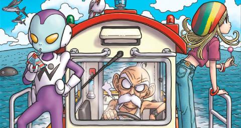 Dragon Ball: Reseña de su precuela Jaco The Galactic Patrolman