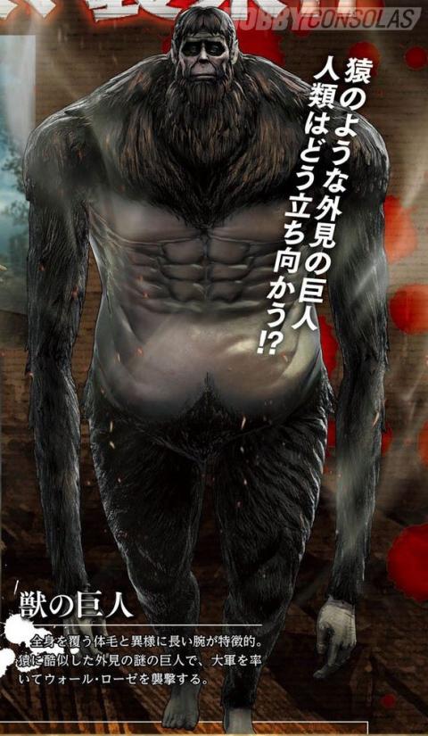 attackontitan-7.jpg