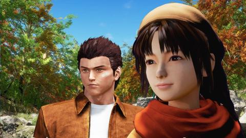 Shenmue 3 Shenmue
