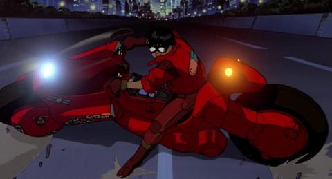 Akira Clásicos Anime Akira Clásico Anime Película
