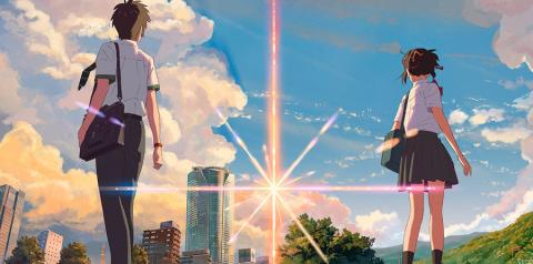 Kimi no Na wa. (Tu Nombre) Kimi no Na wa. (Tu Nombre)
