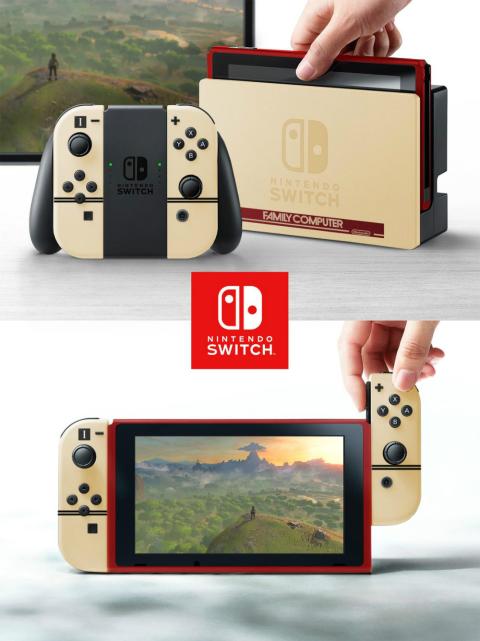Nintendo Switch con carcasa de Famicom Nintendo Switch con carcasa de Famicom