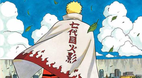 Naruto Naruto