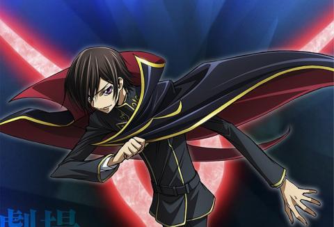 Code Geass Code Geass