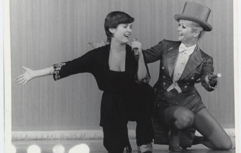 El documental de Carrie Fisher y Debbie Reynolds titulado 'Bright Lights: Starring Debbie Reynolds and Carrie Fisher' El documental de Carrie Fisher y Debbie Reynolds titulado 'Bright Lights: Starring Debbie Reynolds and Carrie Fisher'
