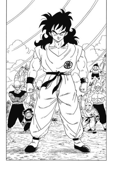 Dragon Ball Gaiden: Tensei-shitara Yamcha Datta Ken Dragon Ball Gaiden: Tensei-shitara Yamcha Datta Ken