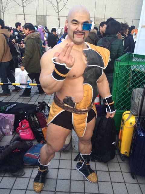 Nappa Nappa