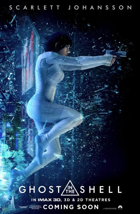 Ghost in the Shell Ghost in the Shell