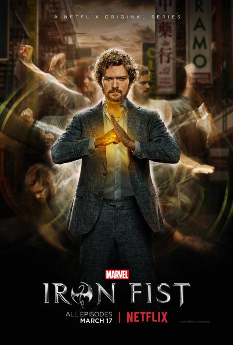 Iron Fist (2017) 6. Iron Fist (2017)